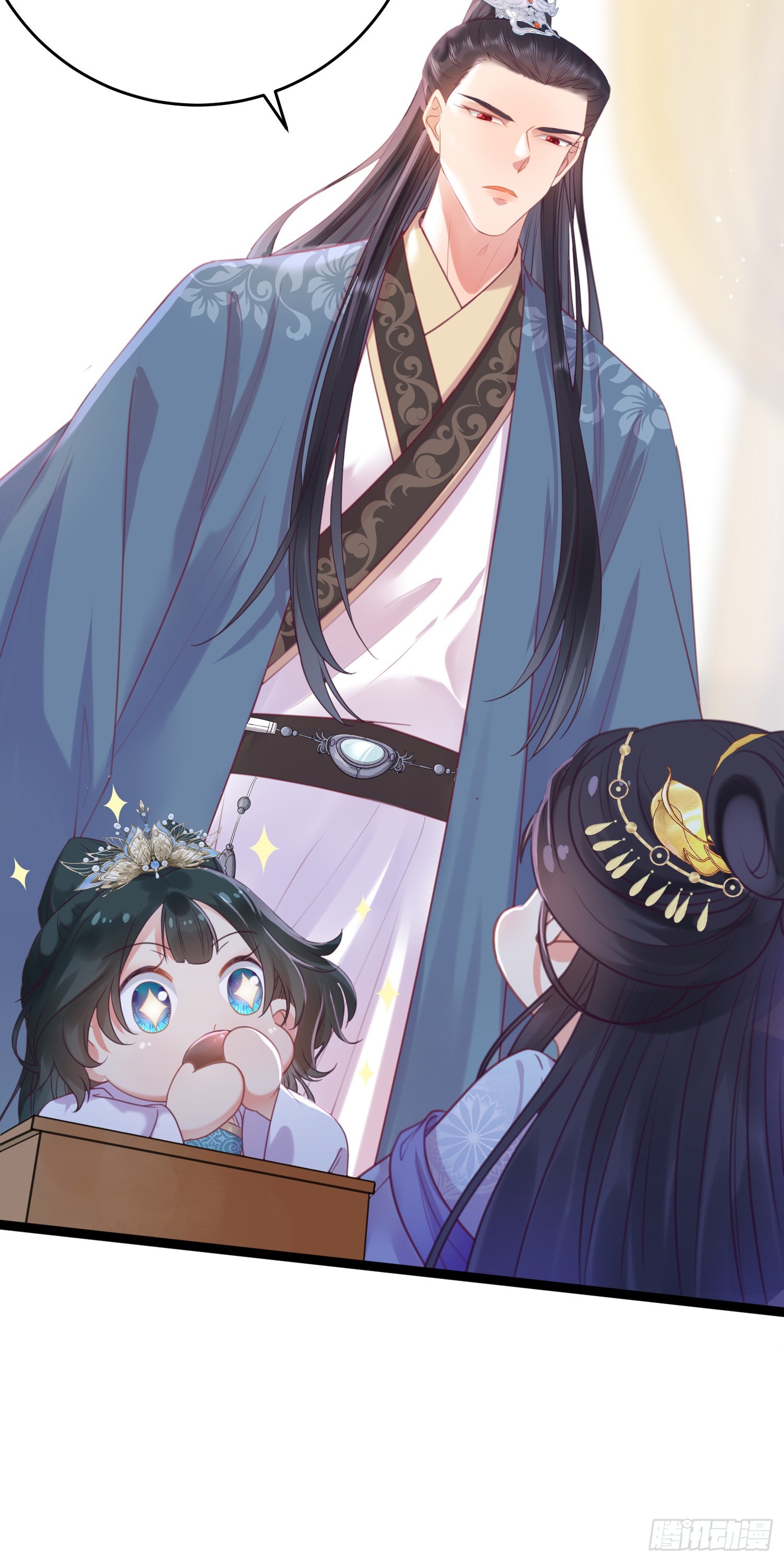 33 长君真人·霸气32