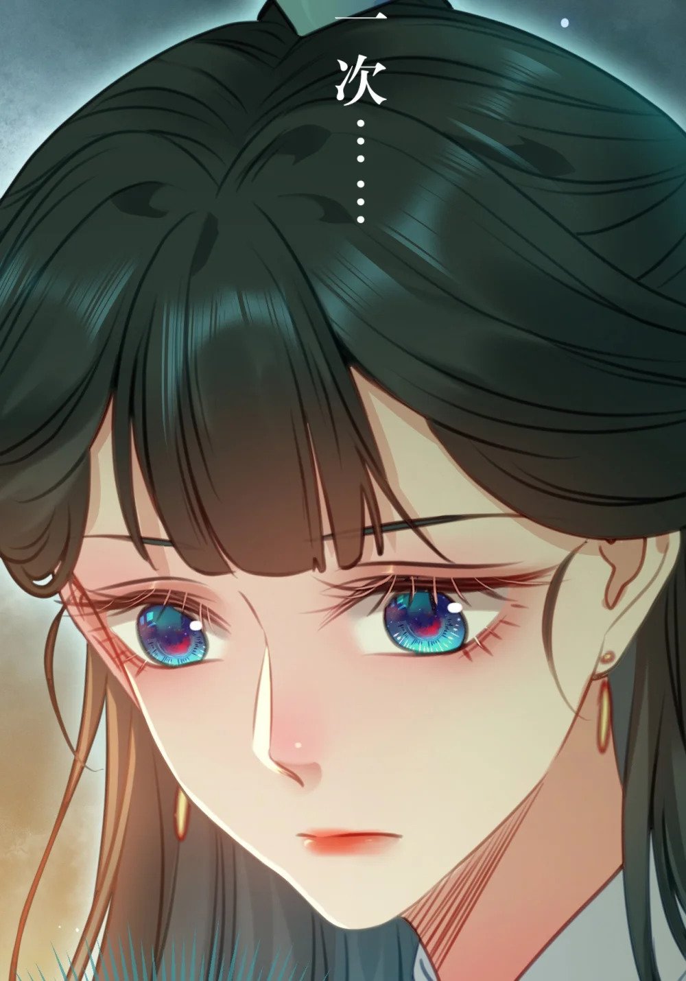 123 女帝韩笑笑50