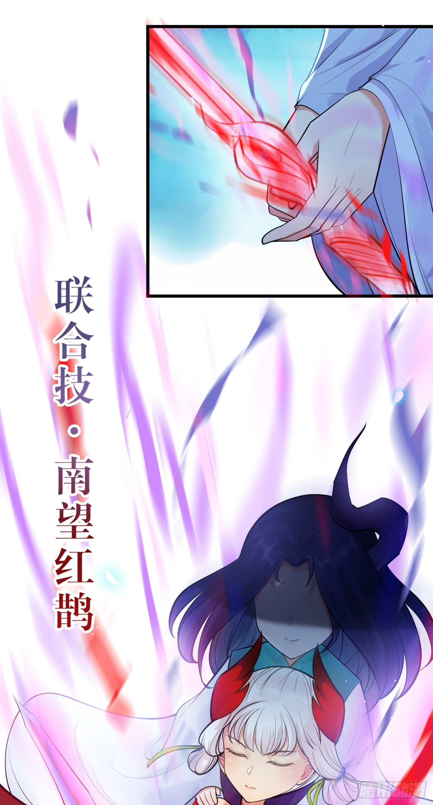 27 寸步不离42