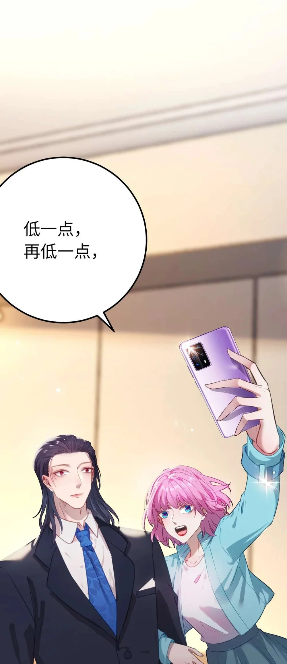 148 甜蜜合照15