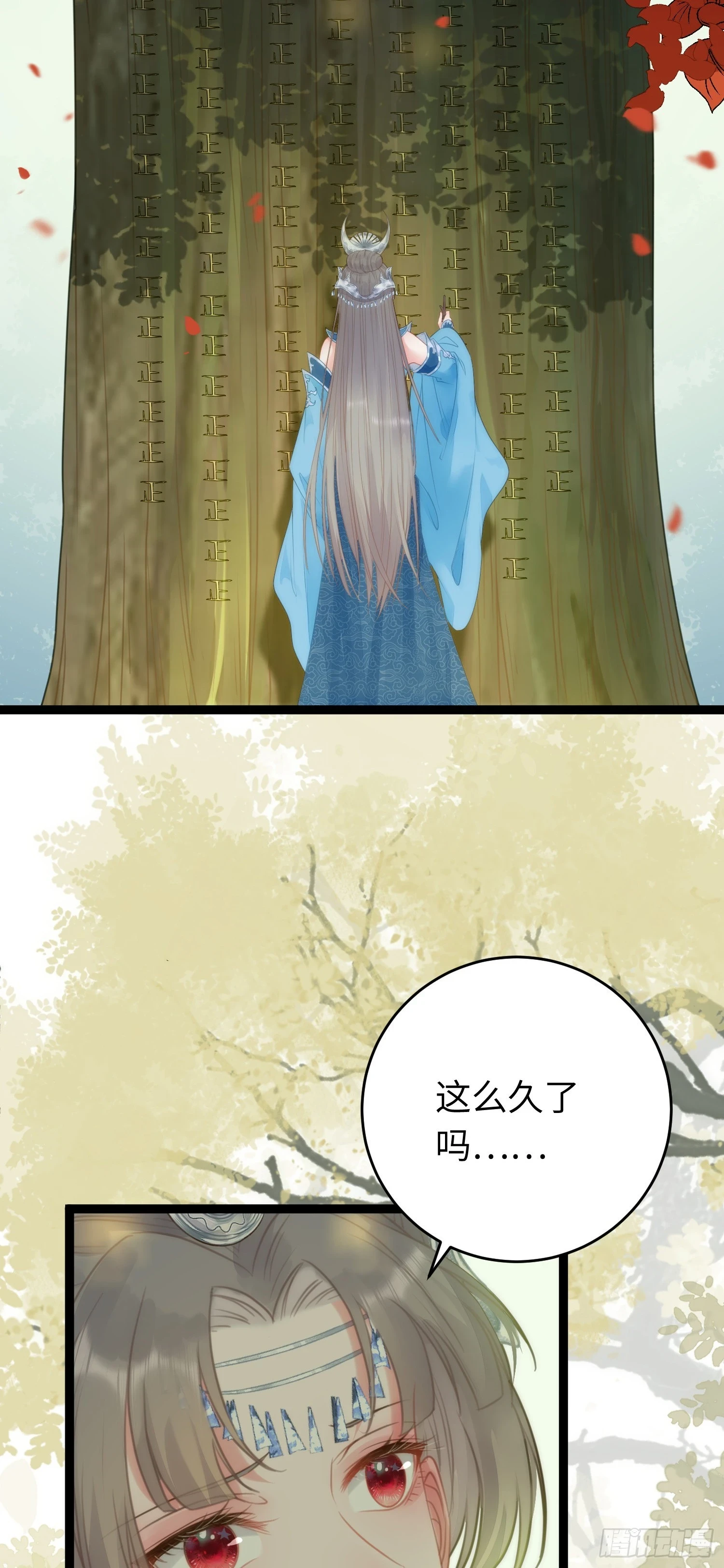 56 约会与心动4