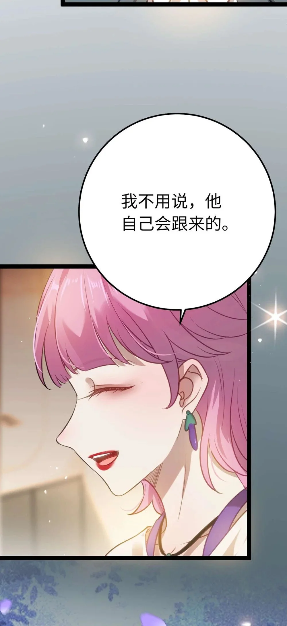 150 新地图·古刹35