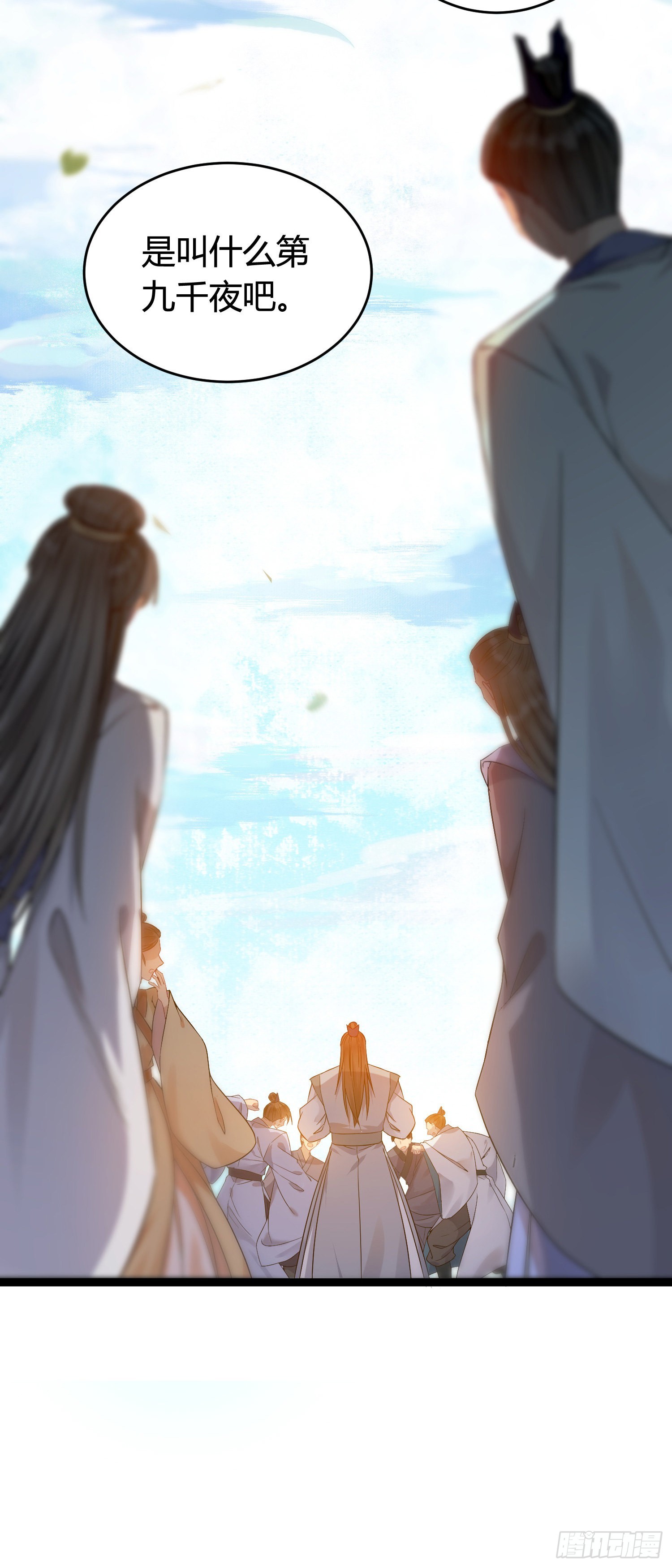 02 穿越+重生！34