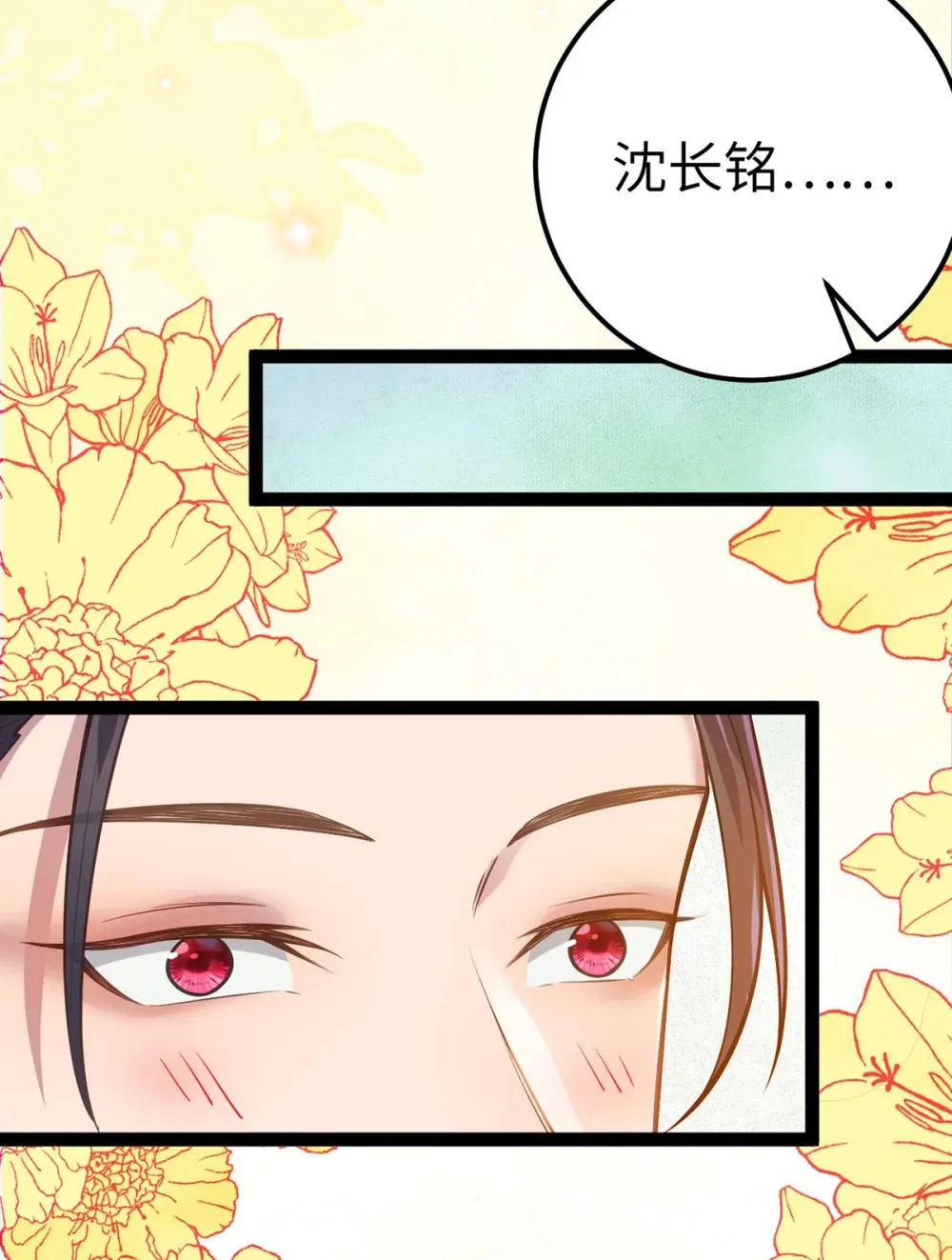 171 心好乱20