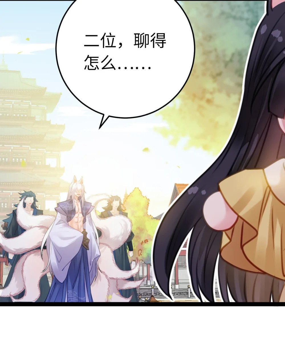 114 开往幼儿园的车7