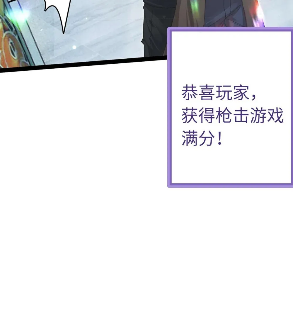 166 情侣同游45