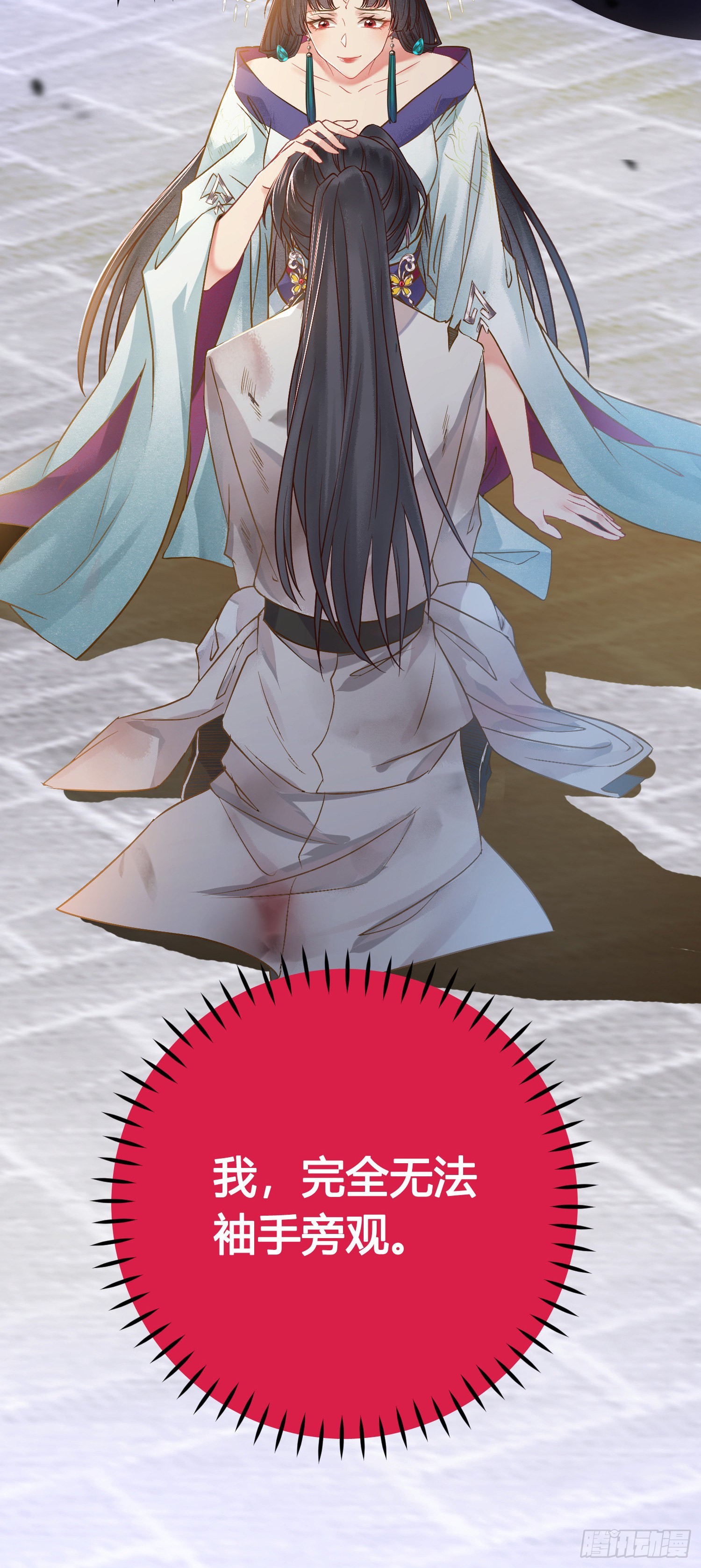 02 穿越+重生！48