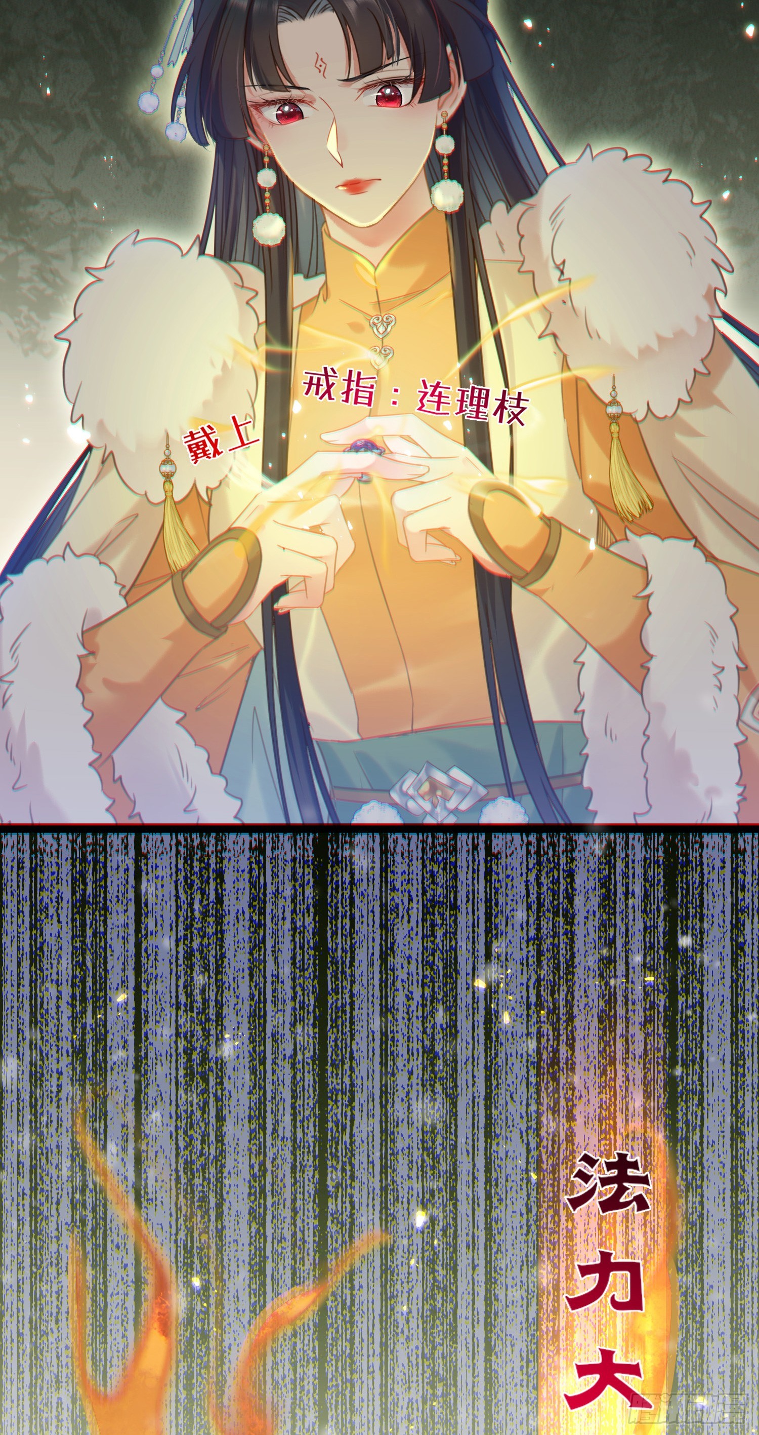 46 又见圣女38