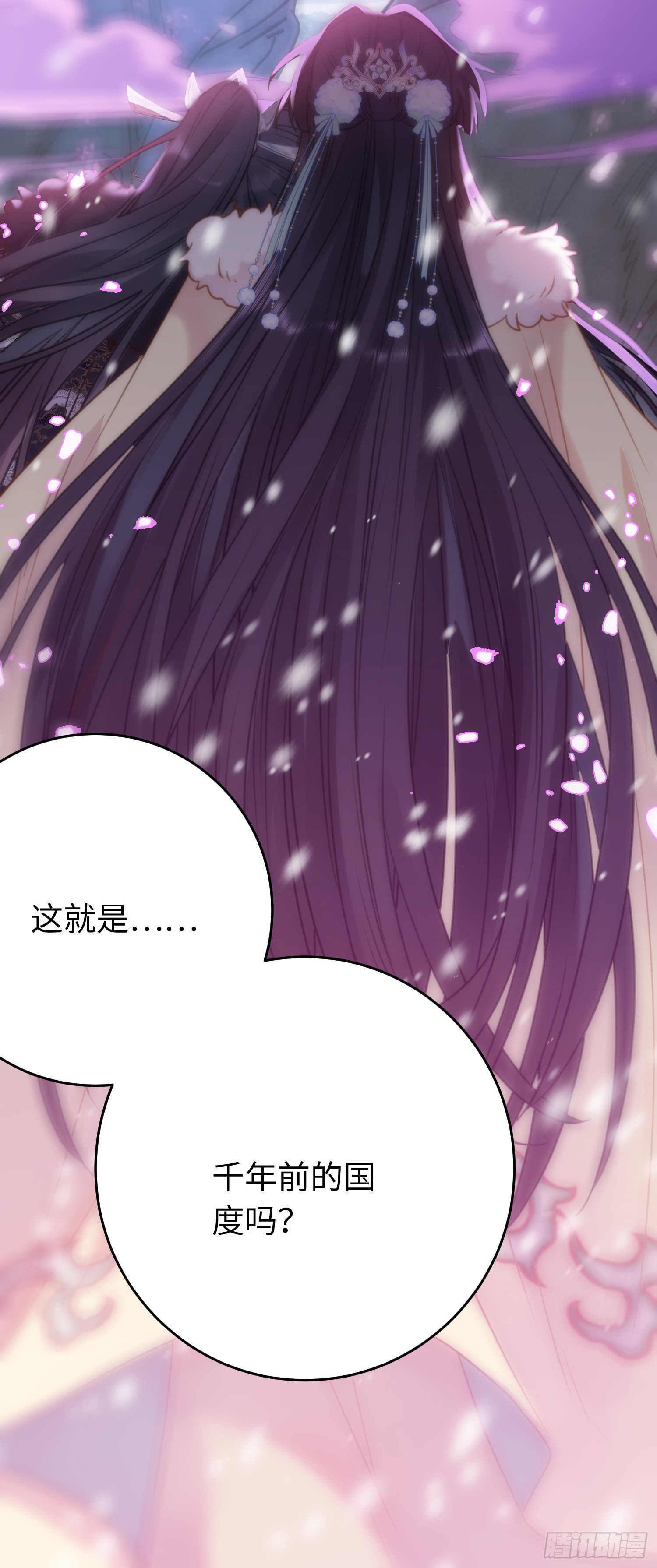 49 被表白7