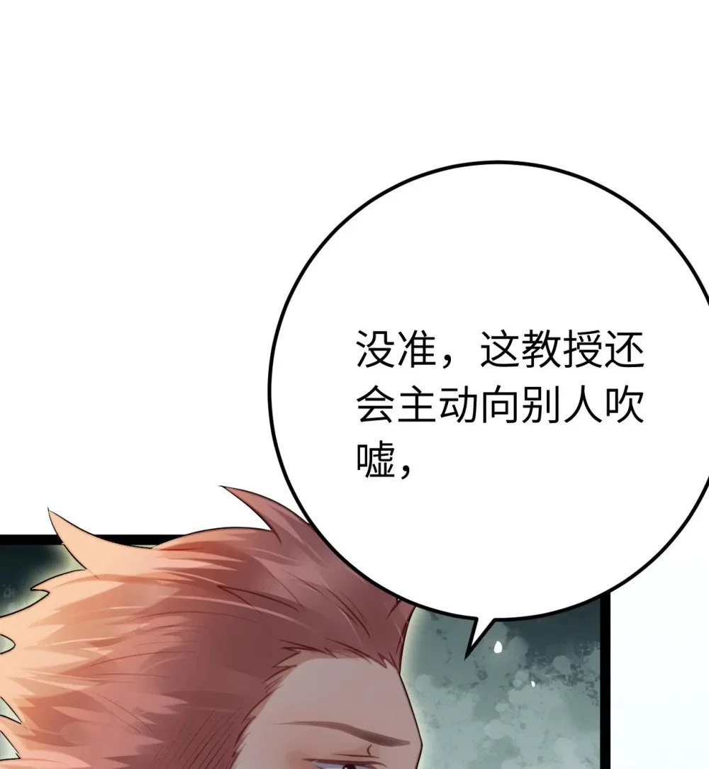 135 我和他选谁2