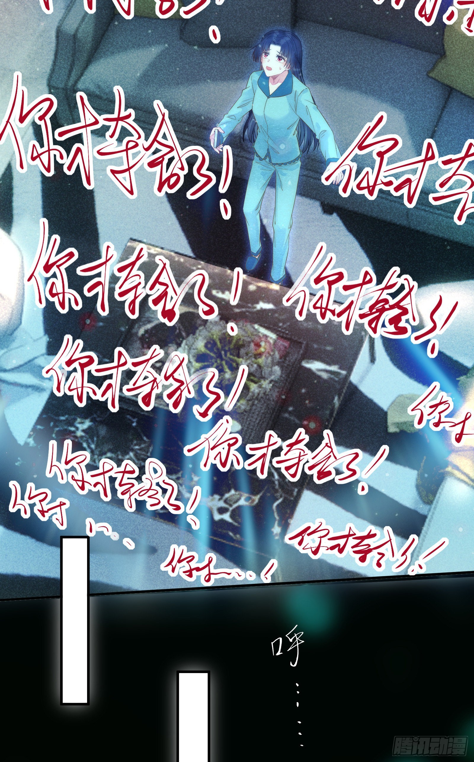 01 被帅气徒弟KO！18