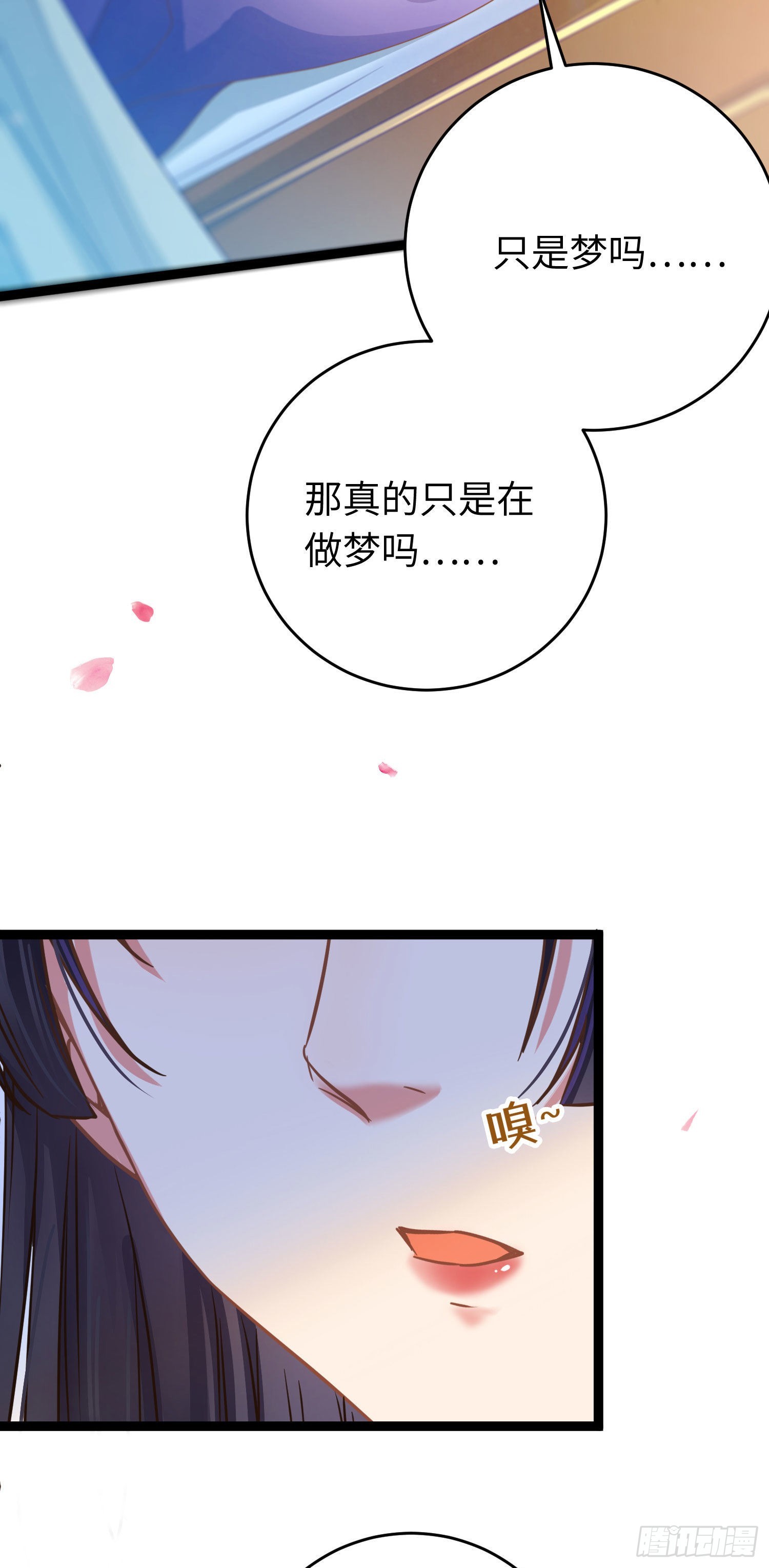 18 崽子变了？10