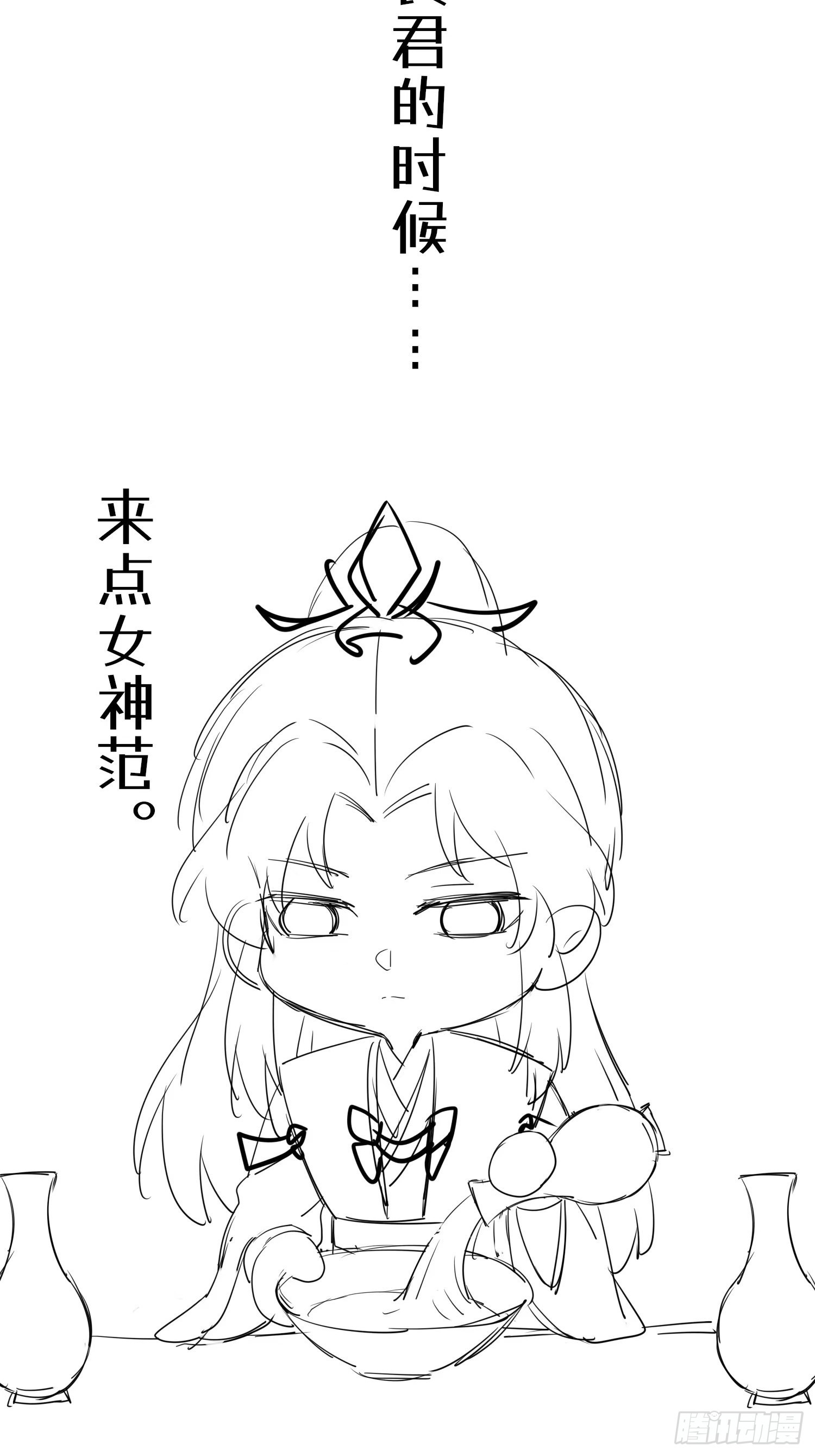 13 三年之后31