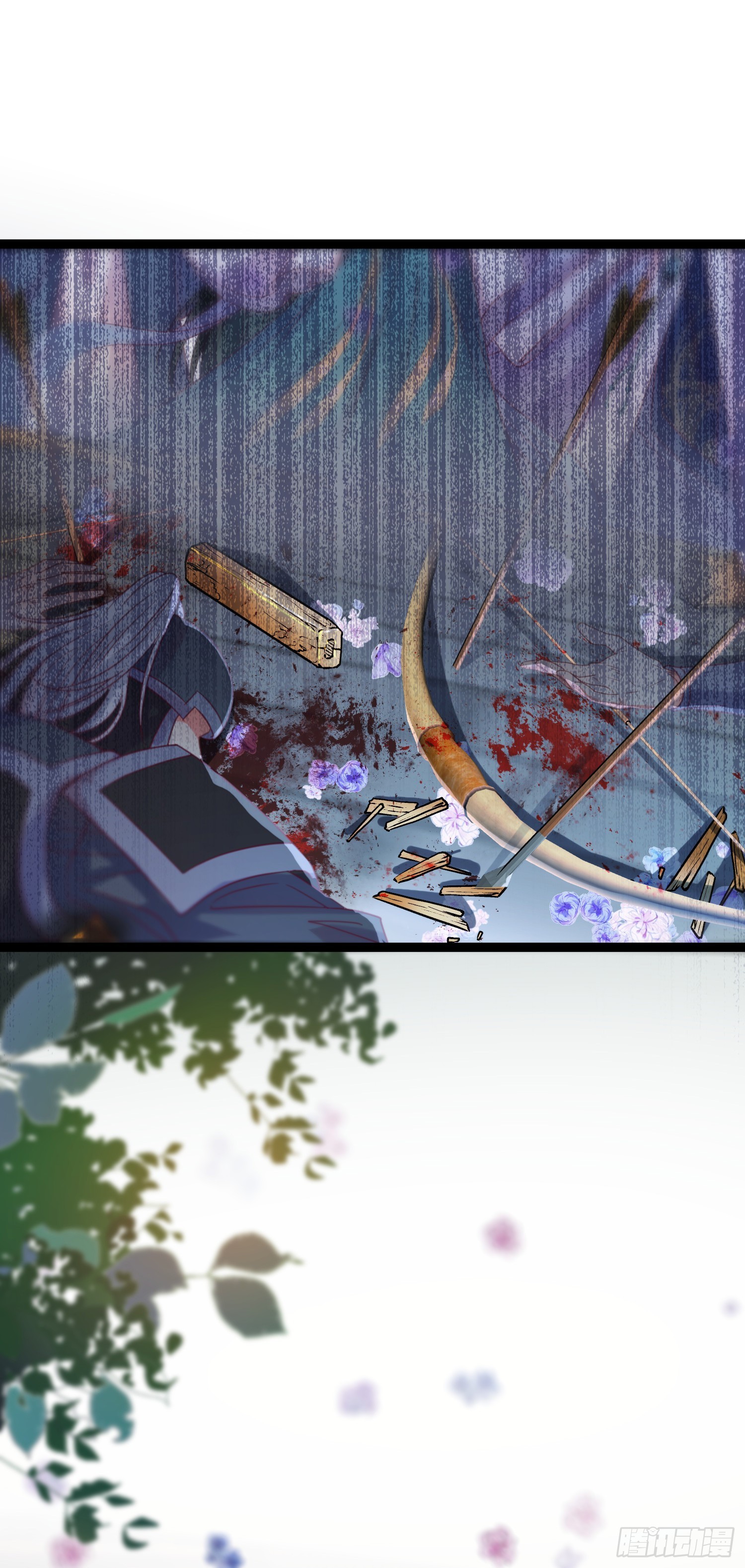 33 长君真人·霸气21