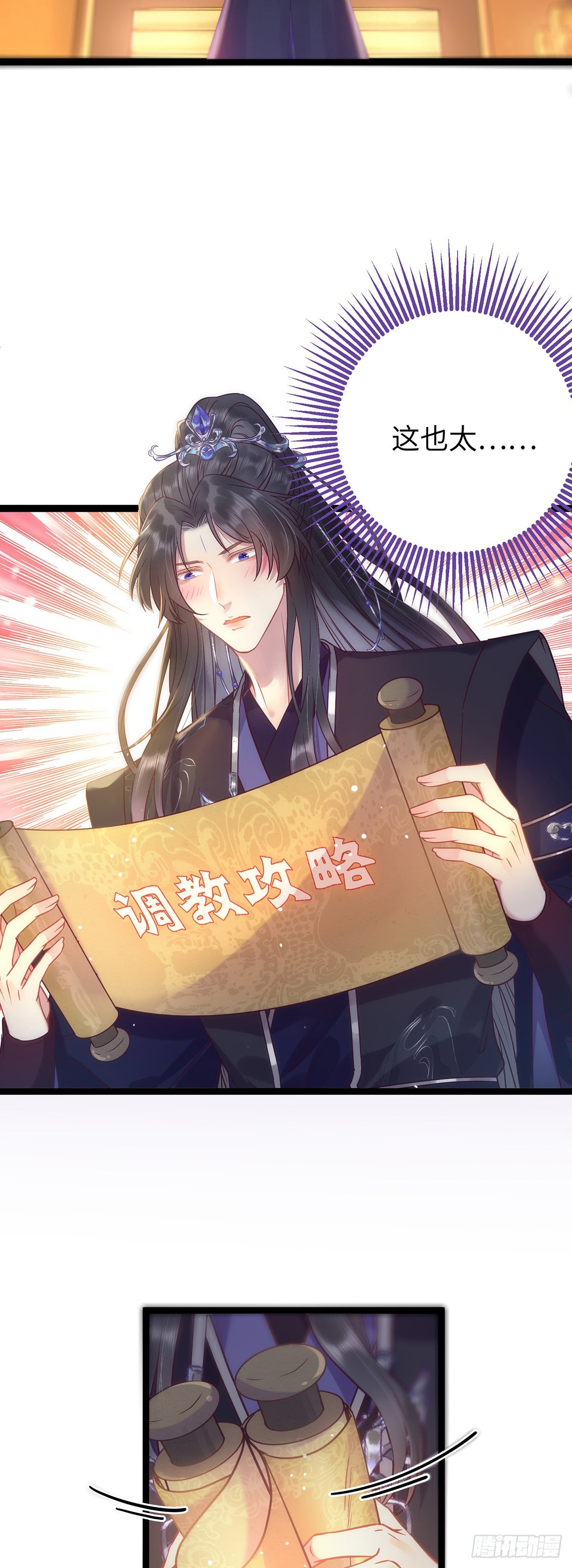 15 同床1