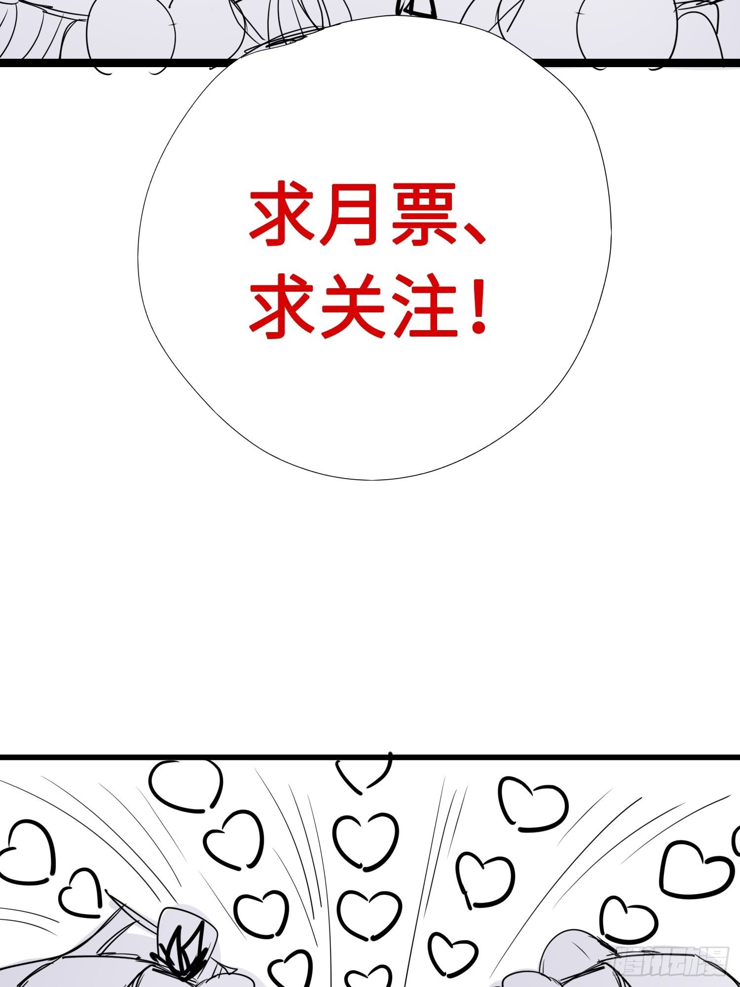 15 同床34