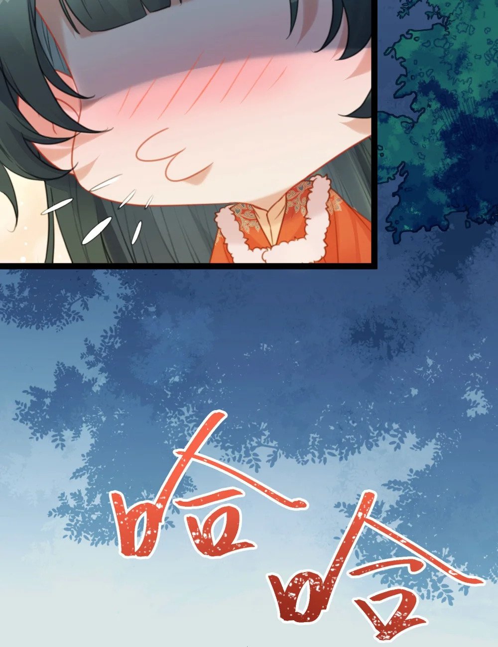 66 师徒缘分已尽44