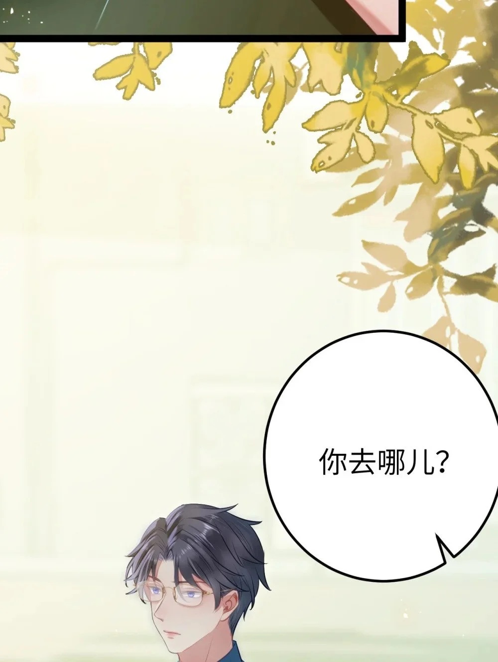 139 想要一个答案33