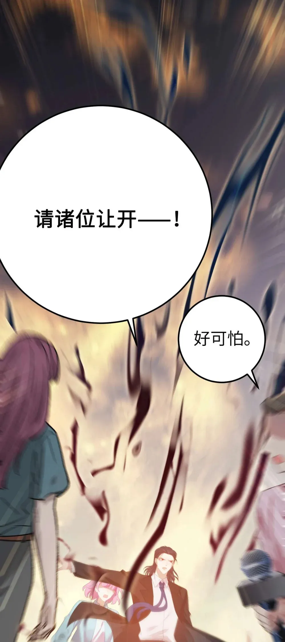 162 兄妹互鲨30