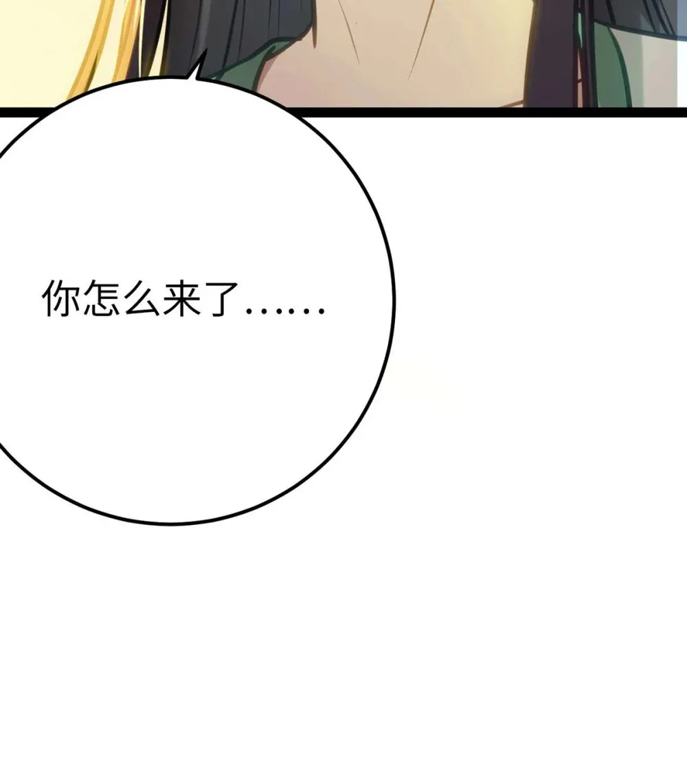 166 情侣同游61