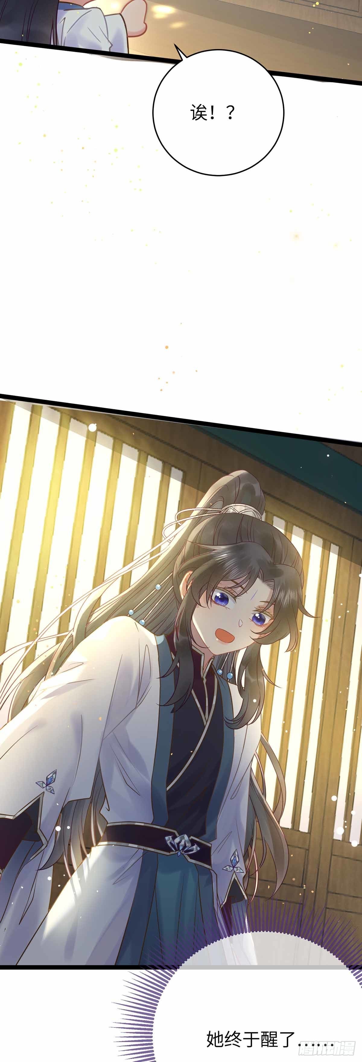 12 岁月无声13