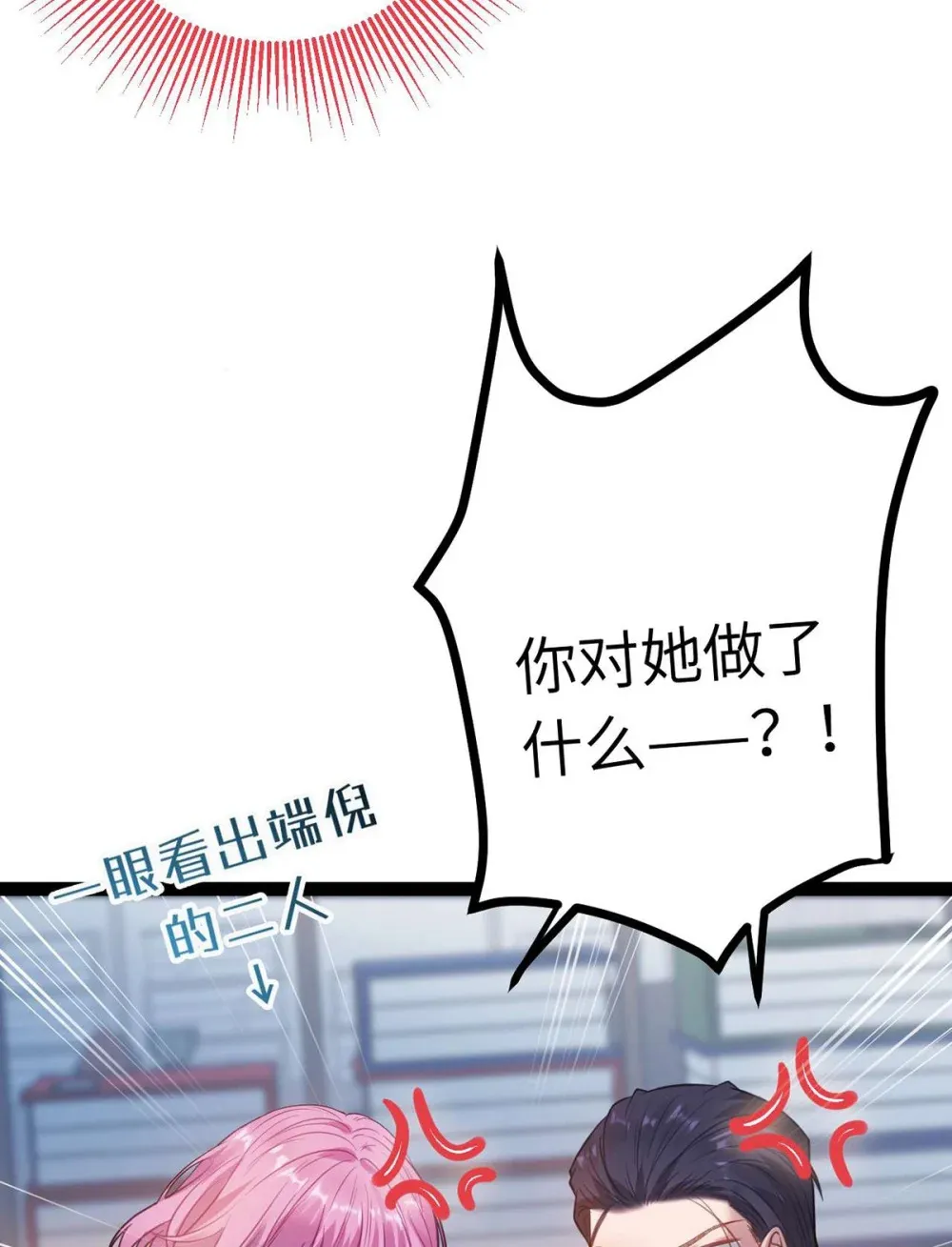 157 现代韩笑笑7