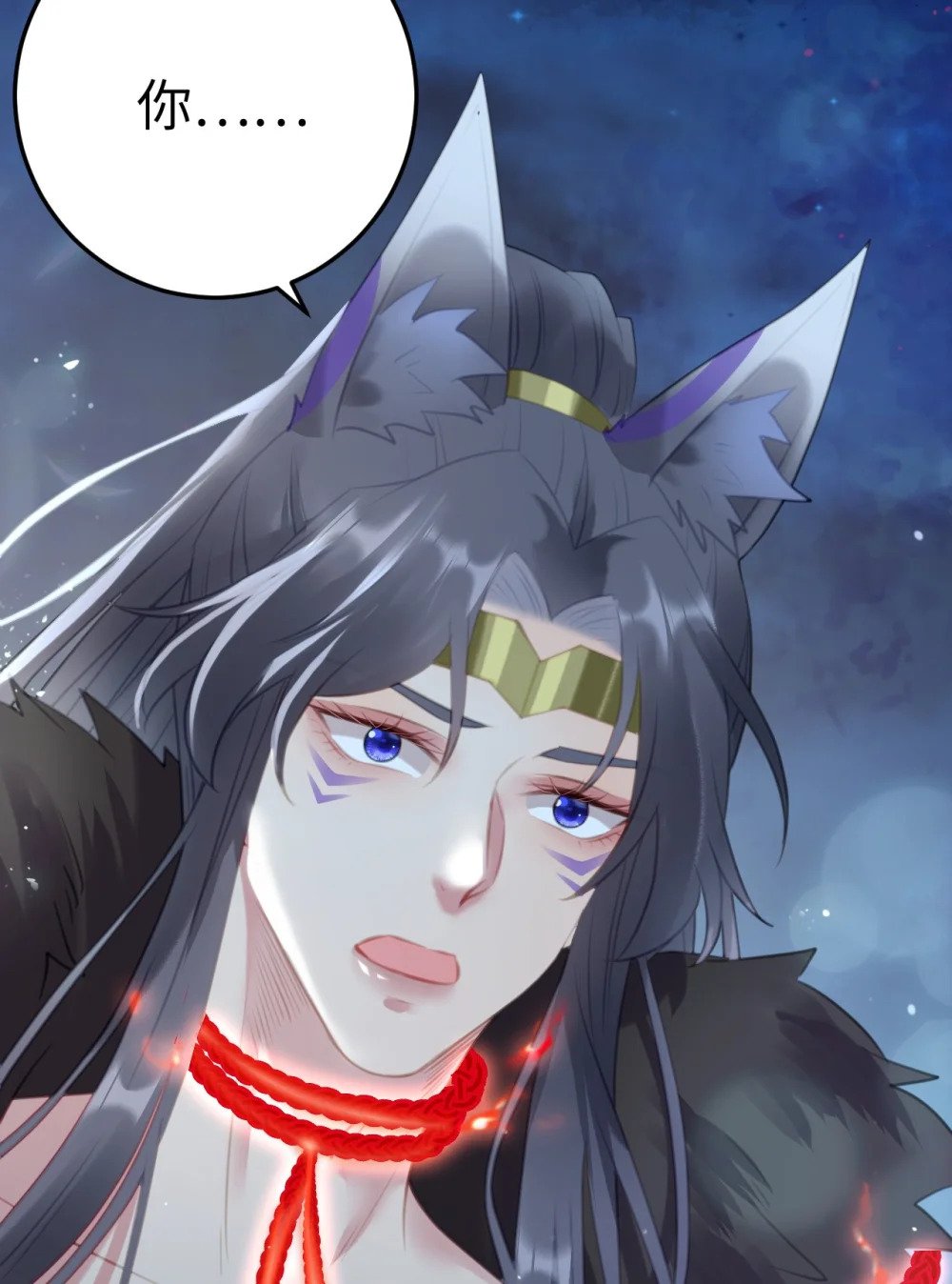 111 夜夜也是重生者？32