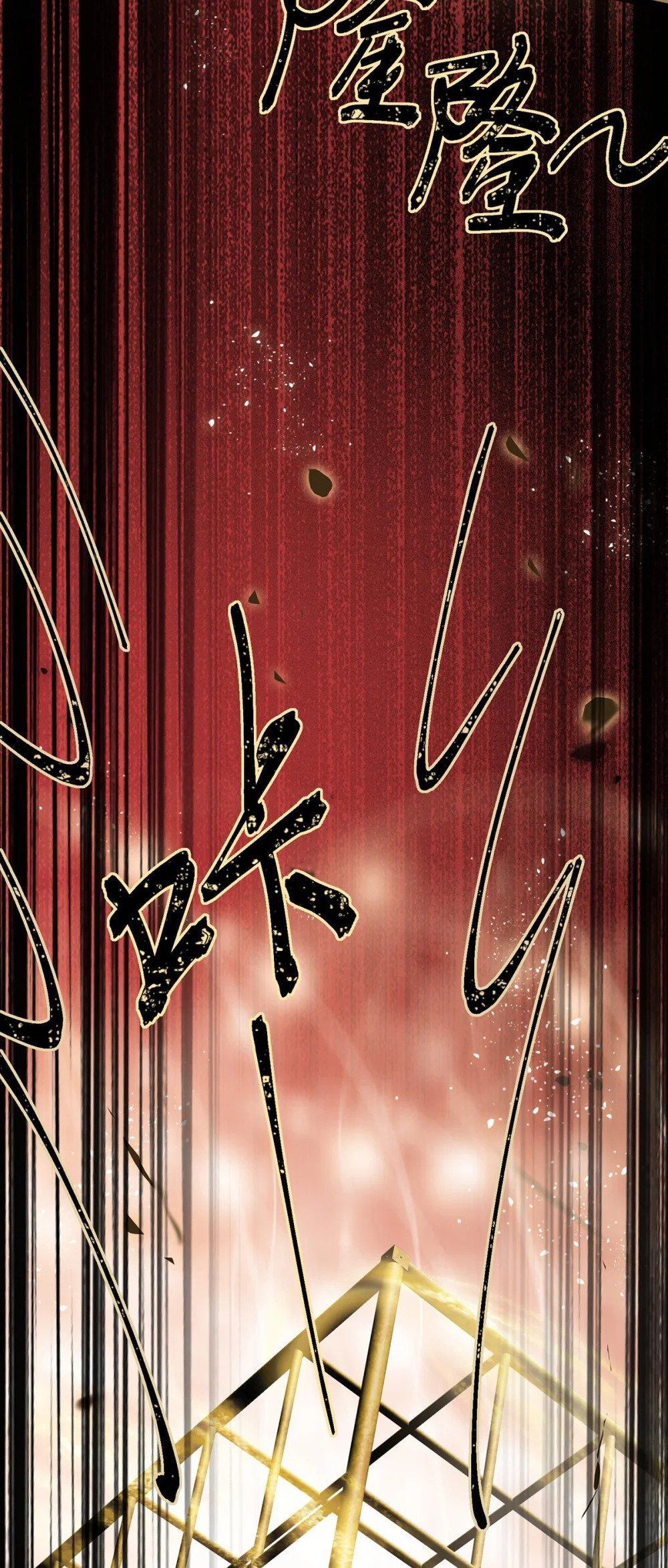 88 解毒之吻22