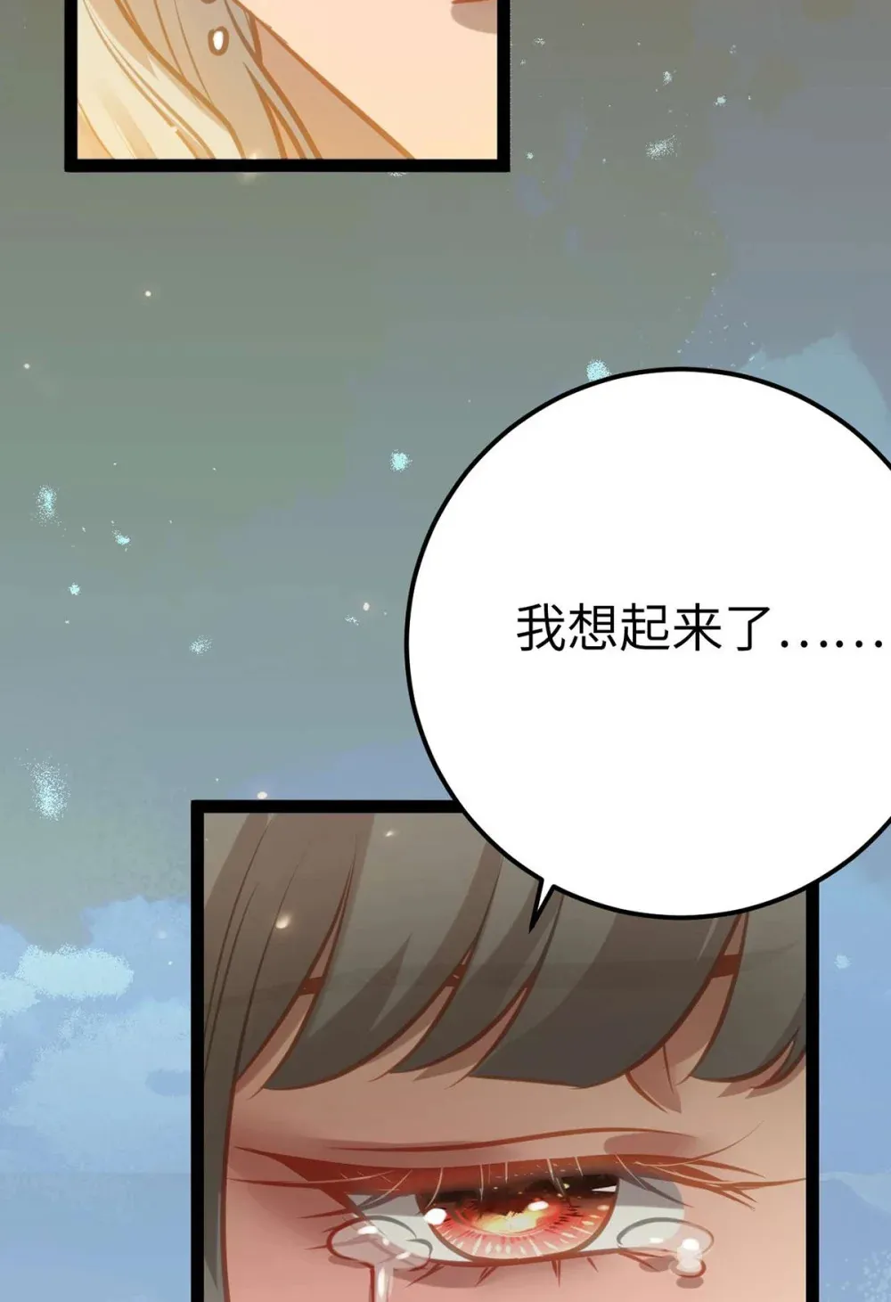 160 南桉红鹊落幕51