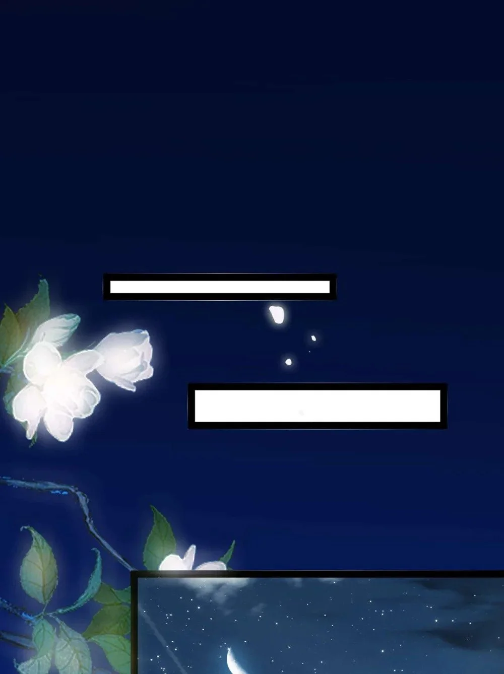 151 实现的愿望47