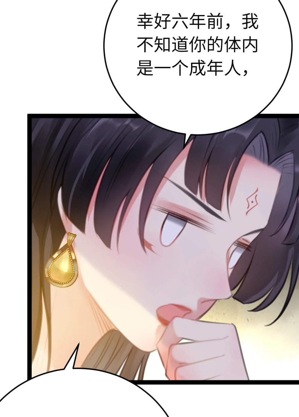 114 开往幼儿园的车27