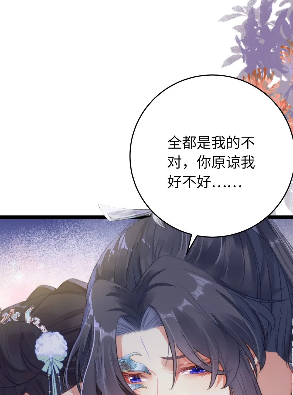 71 想见你31