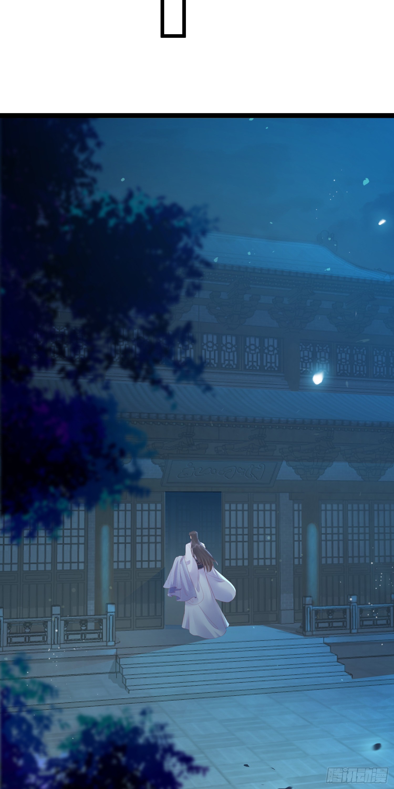 36 你是为师的宝贝呀24