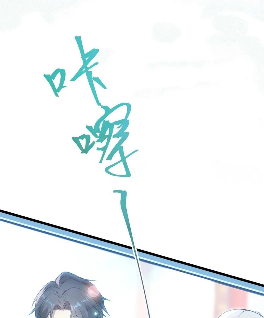 166 情侣同游51