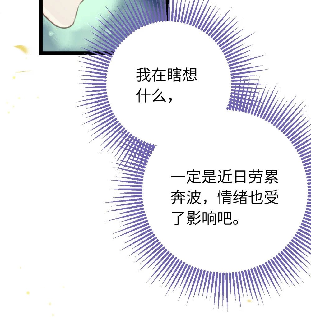 99 要你作陪38