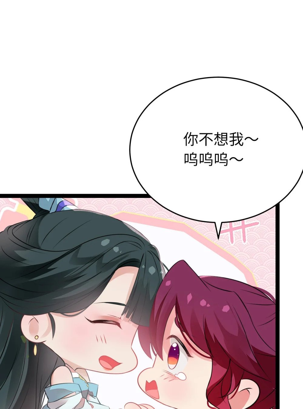 87 红白玫瑰34
