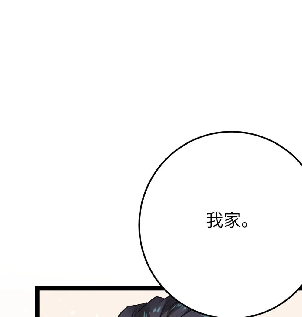 139 想要一个答案9