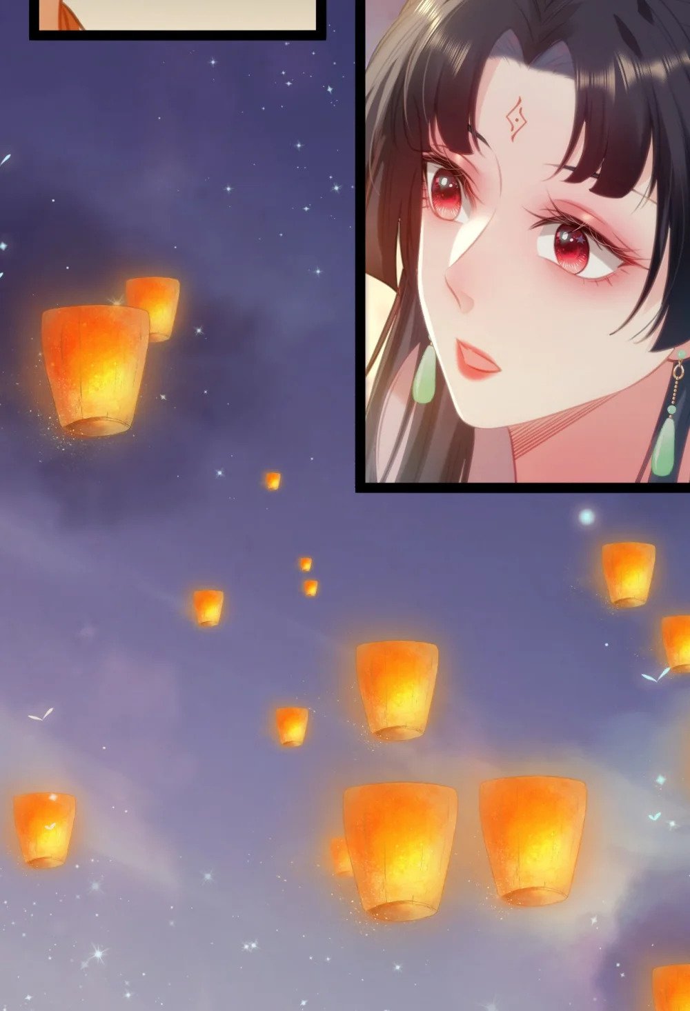 125 天下和你我都要36