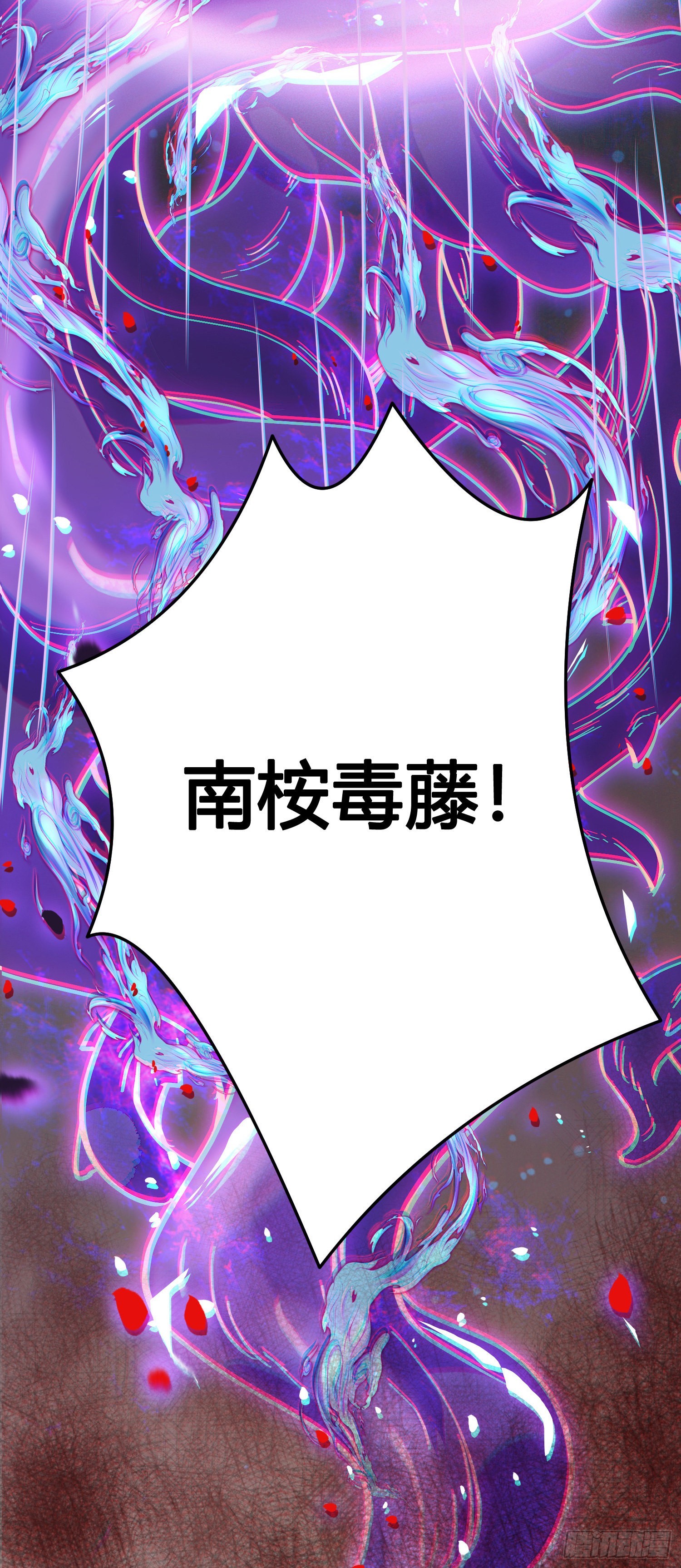 09 圣僧杜明月48