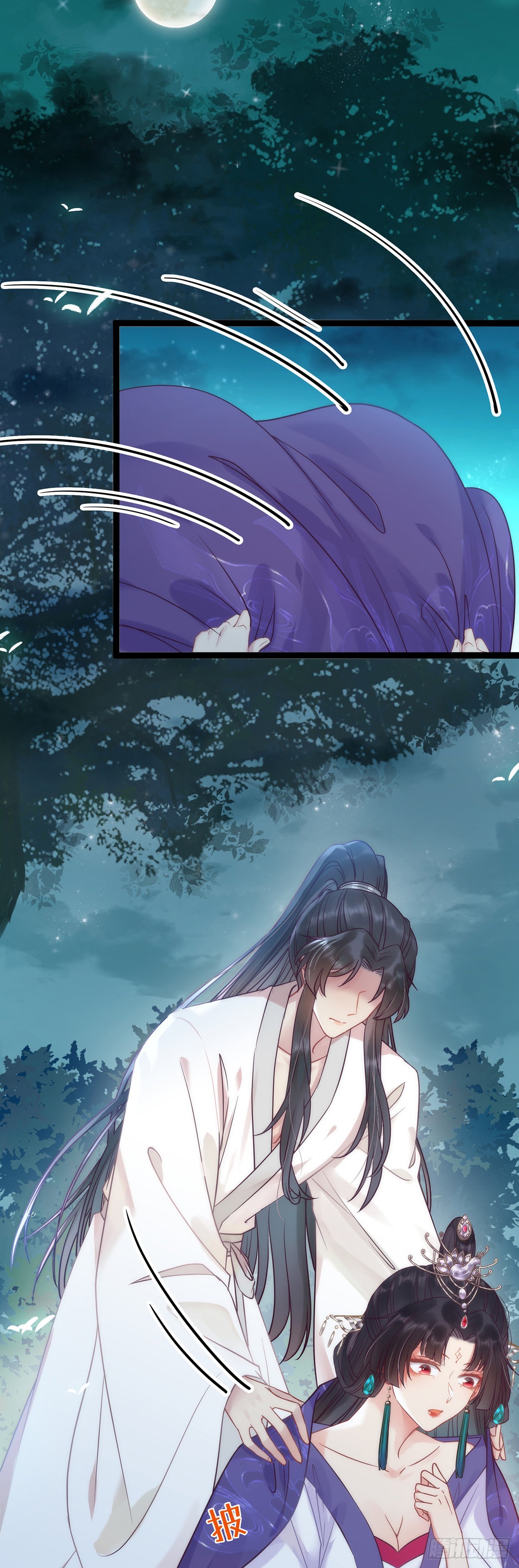14 最后一次的决心3