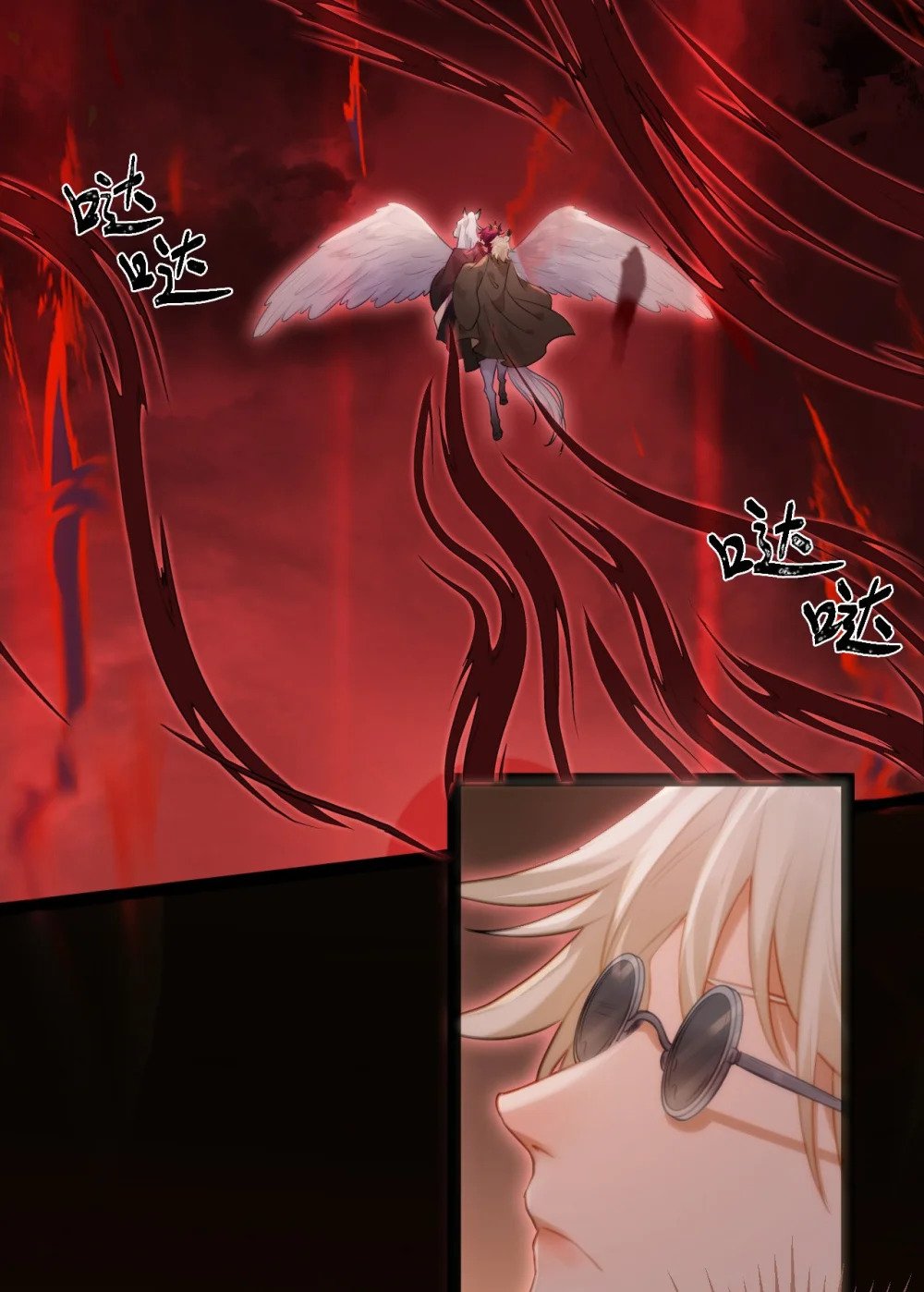 128 灵魂献祭21