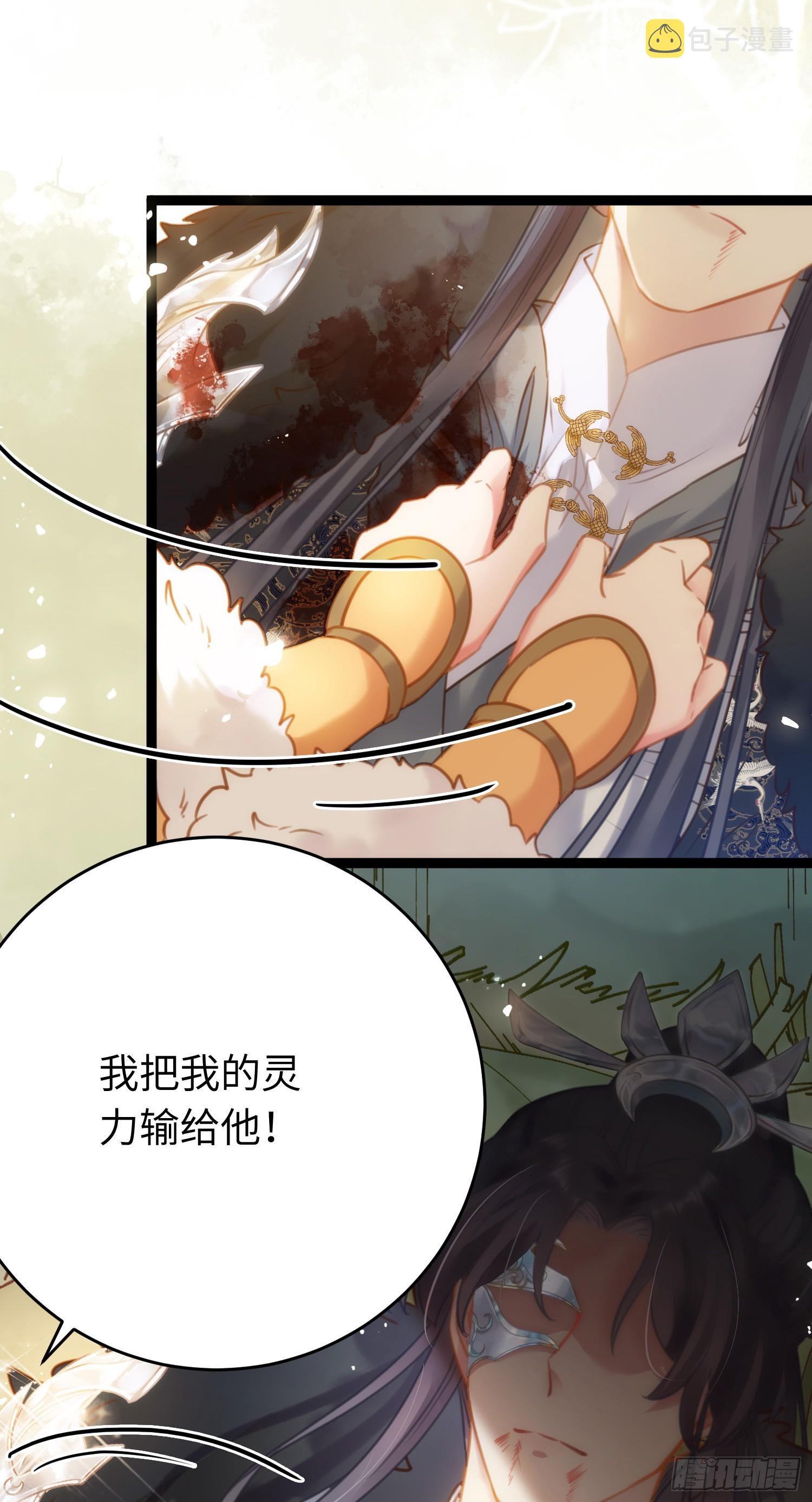 47 给我听话点26