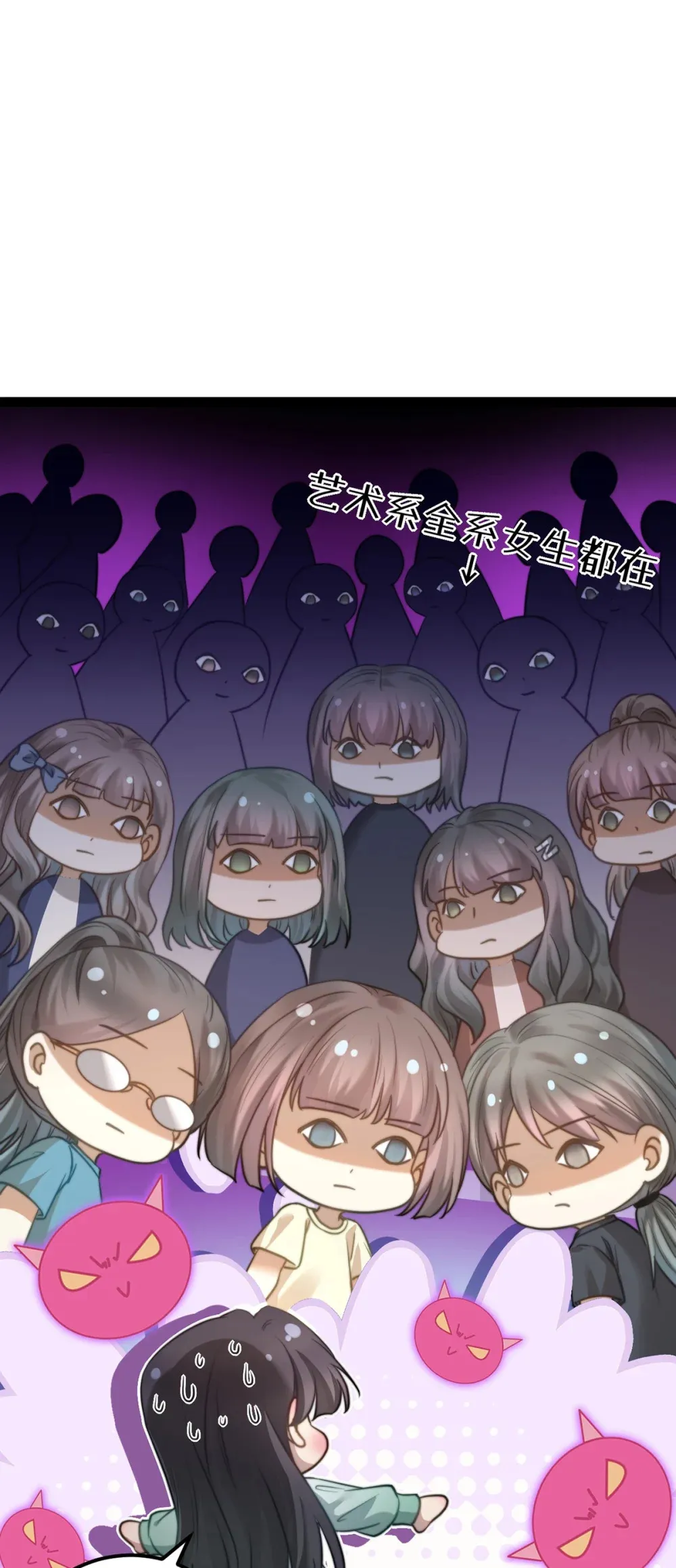 168 恋情八卦30