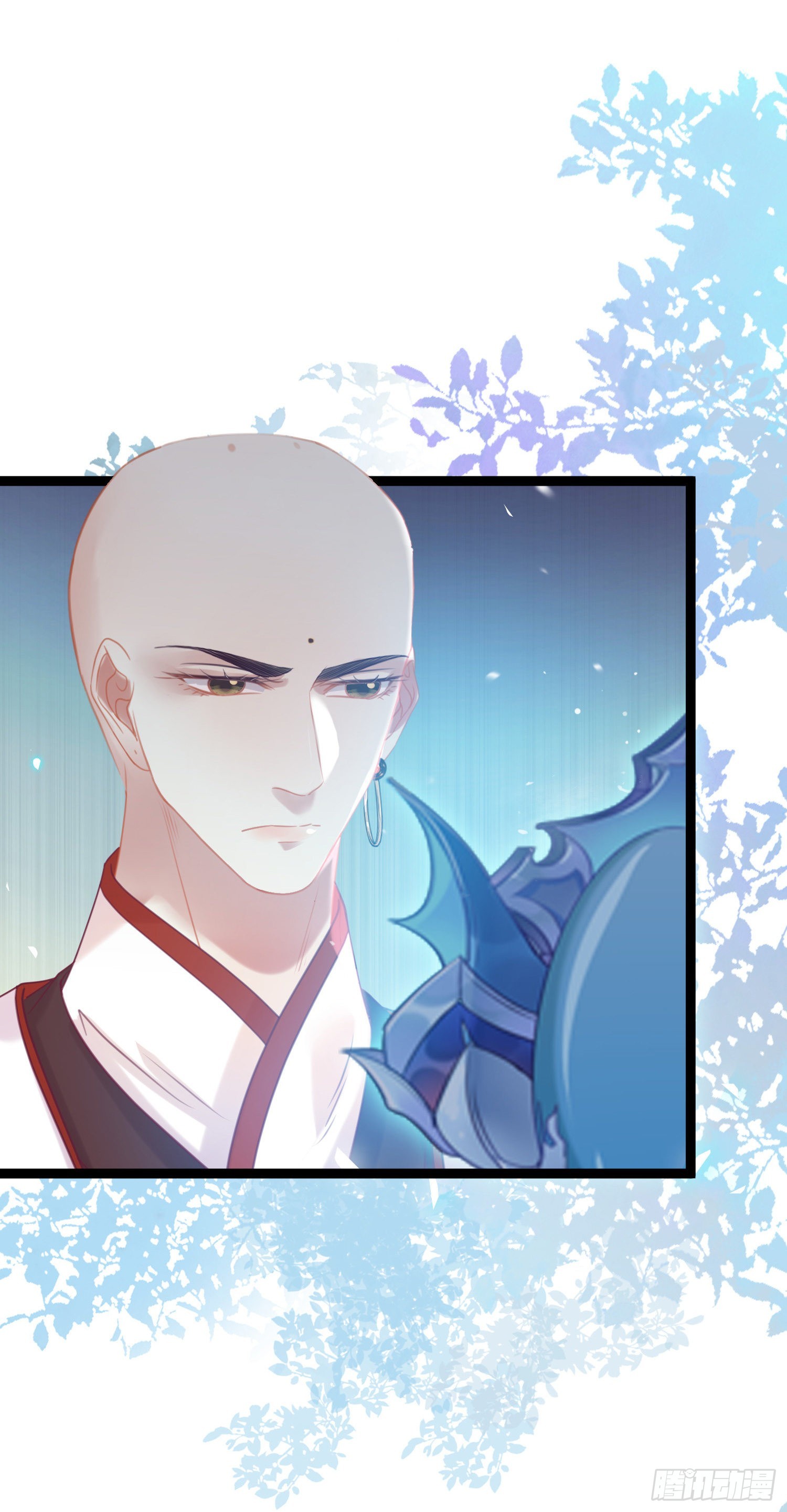 31 愿师尊寻得良人41
