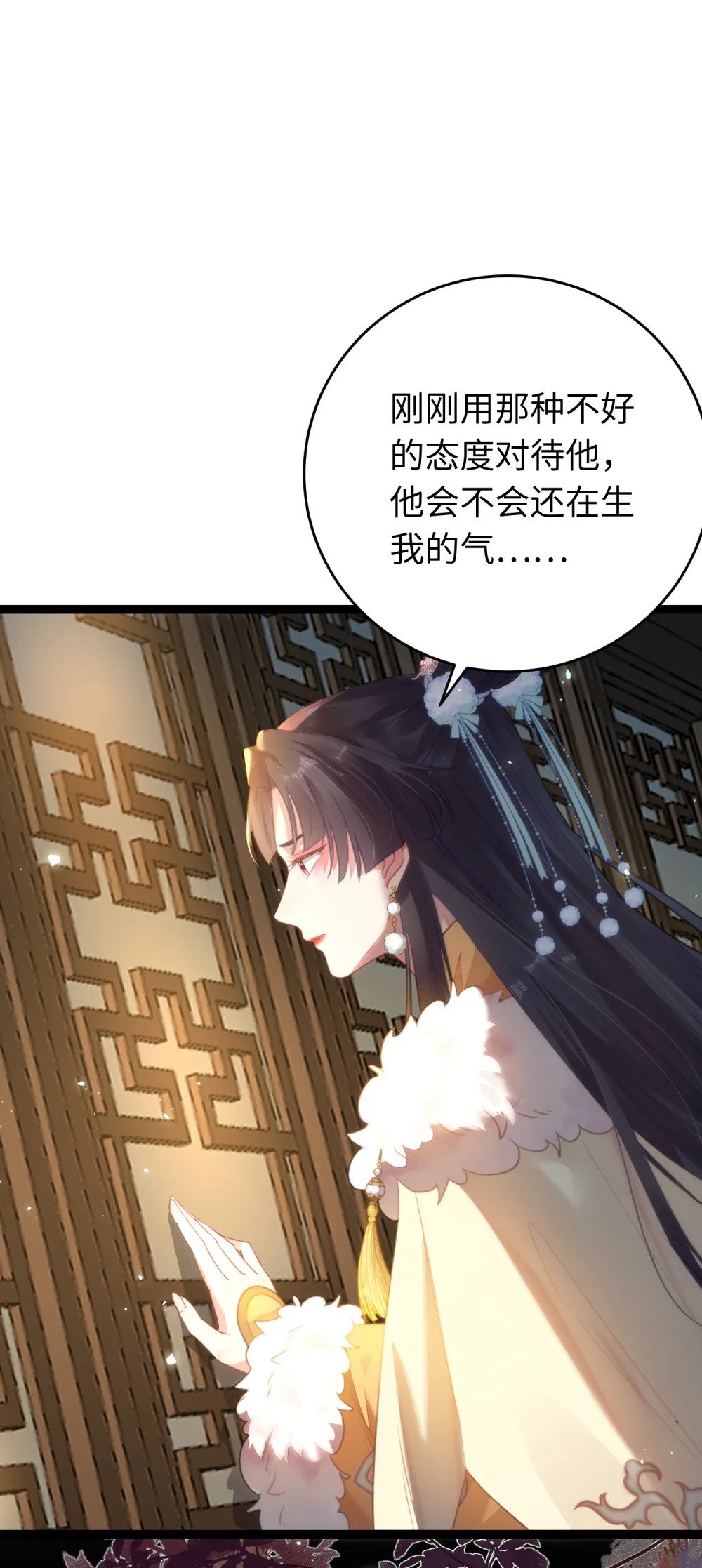 71 想见你23