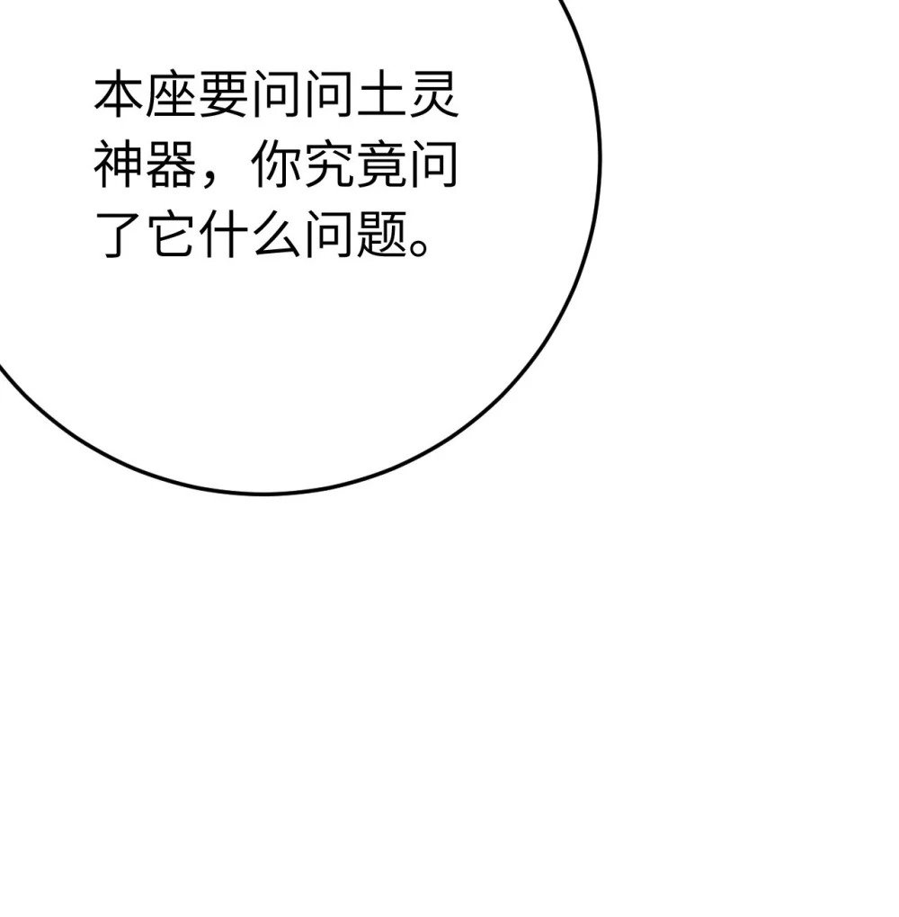 125 天下和你我都要9