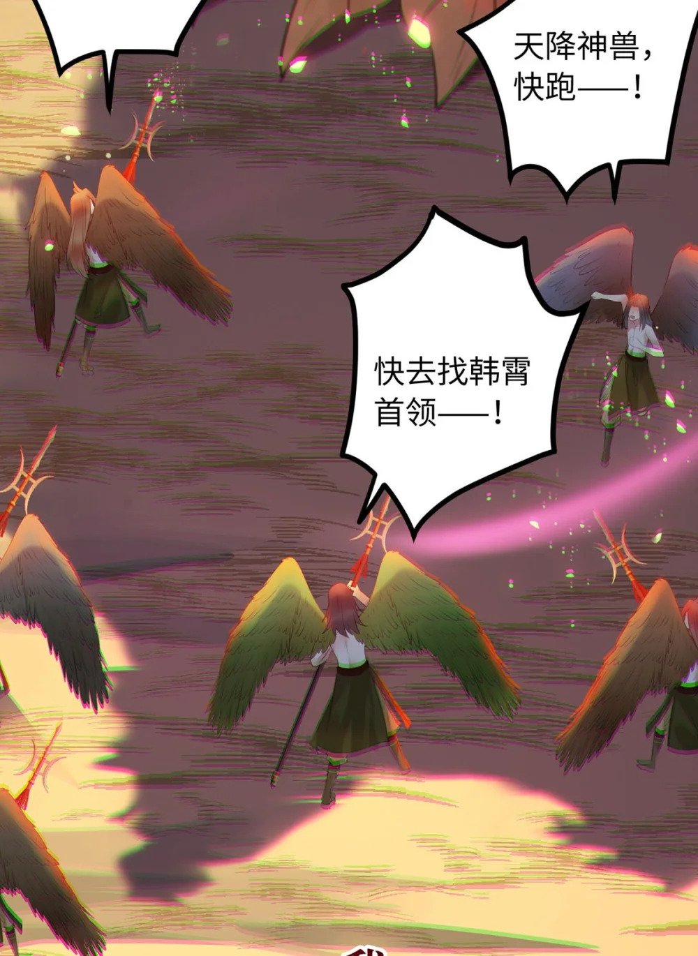 119 真正的我45