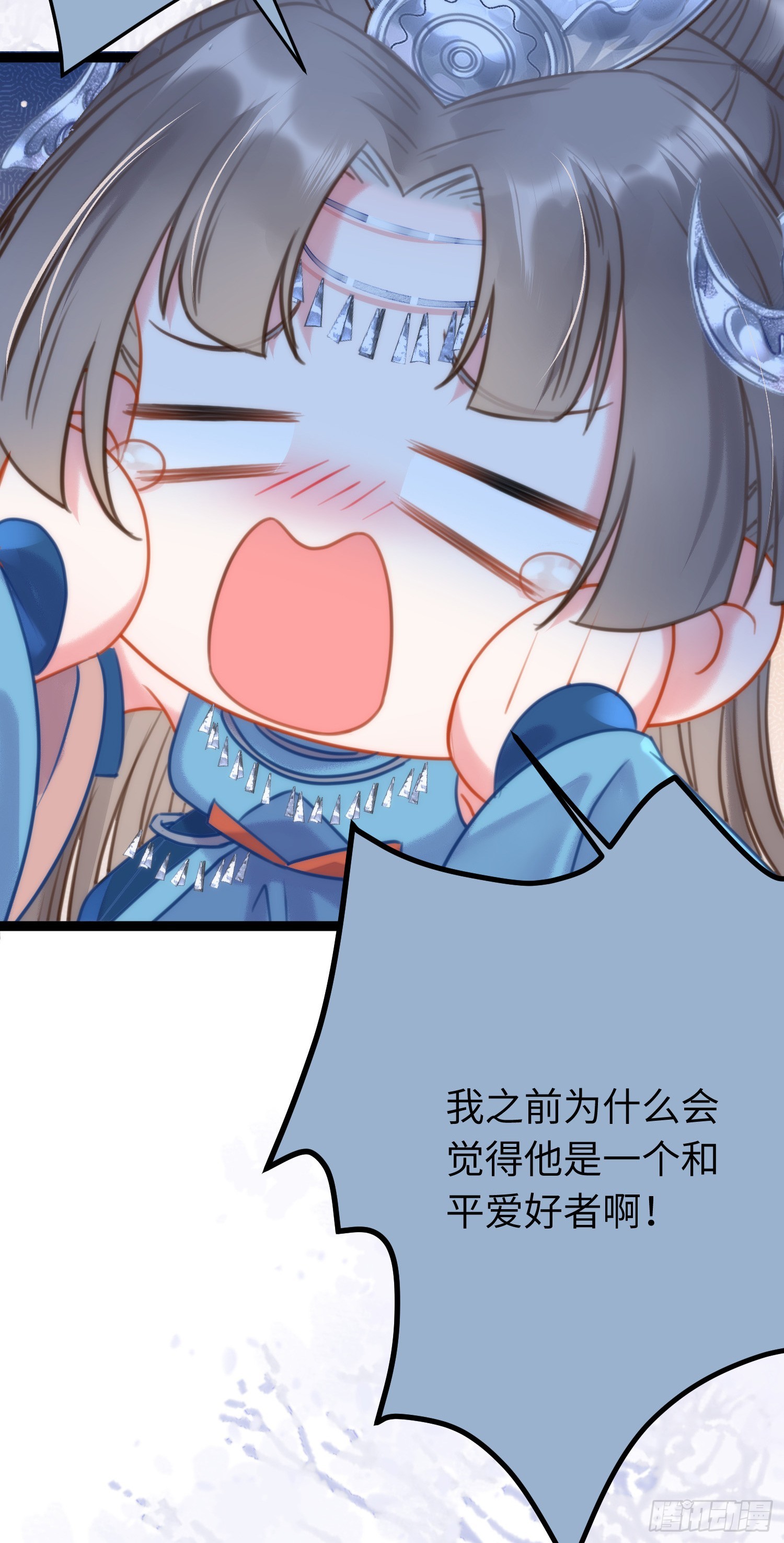 52 要被杀了？！19