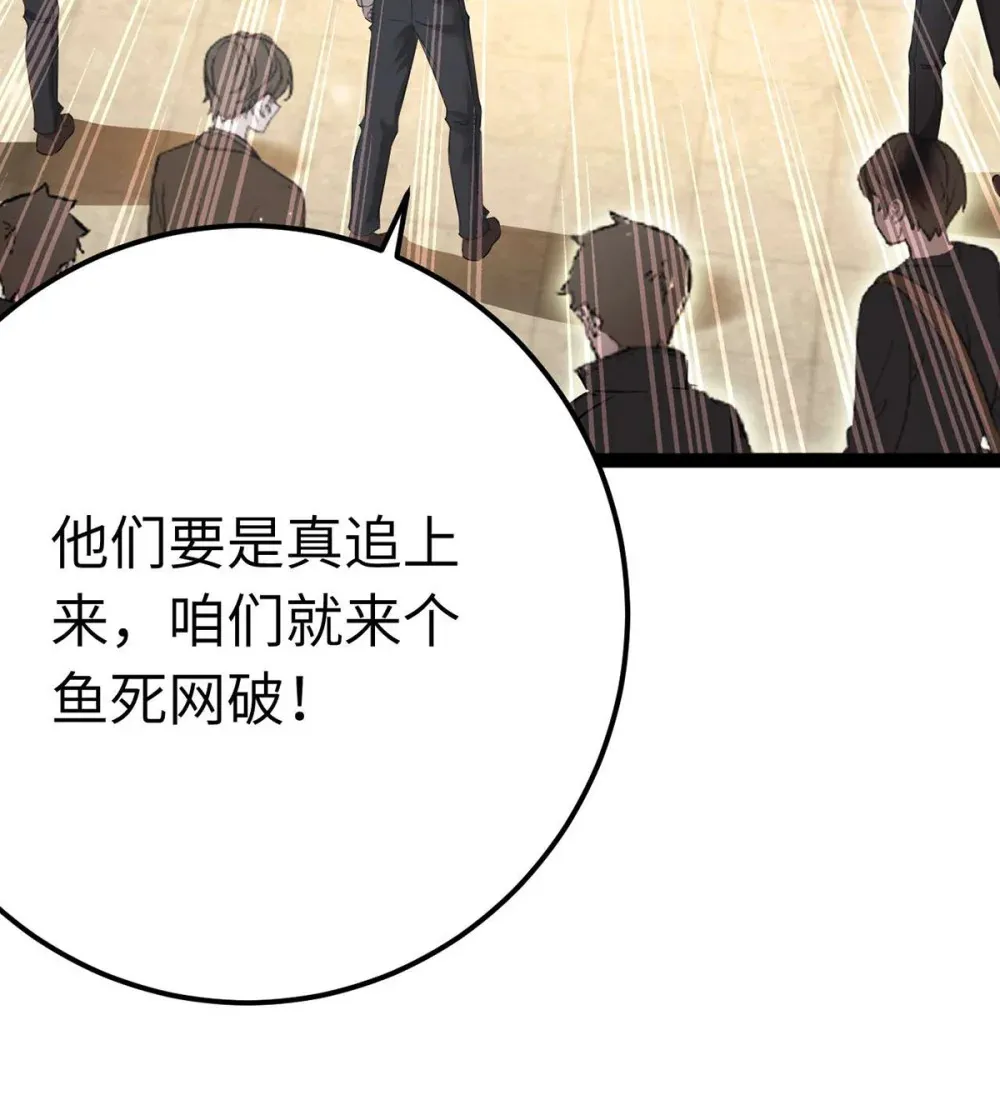 159 万年等候4
