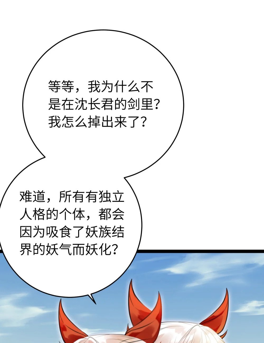 97 特殊服务？22
